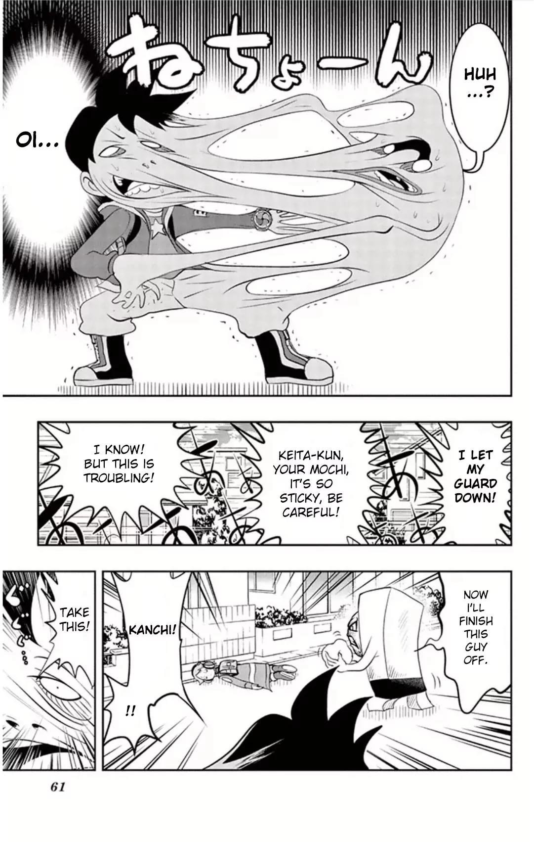 Youkai Watch Chapter 3 page 15 - Chapter 3