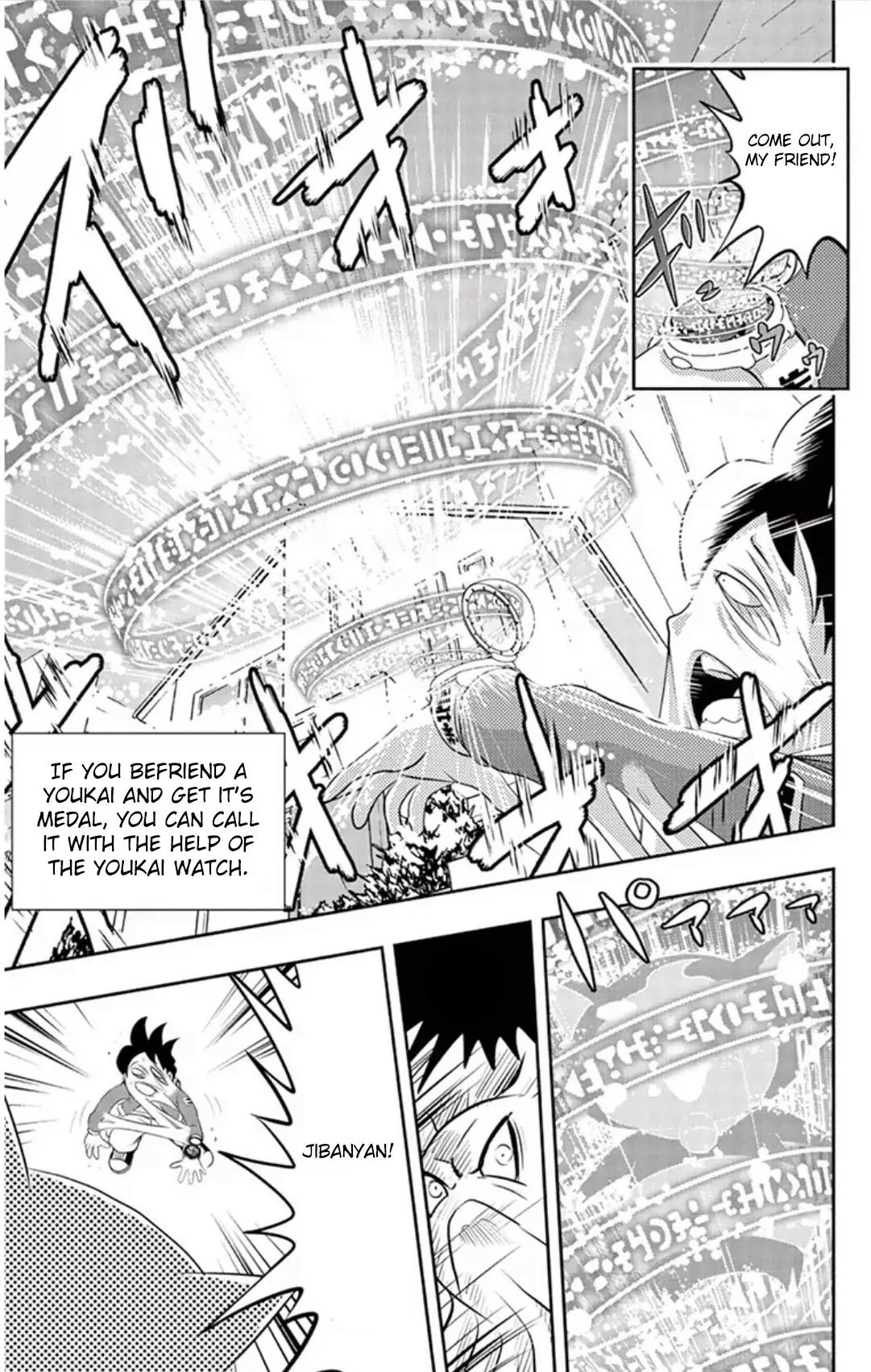 Youkai Watch Chapter 3 page 17 - Chapter 3
