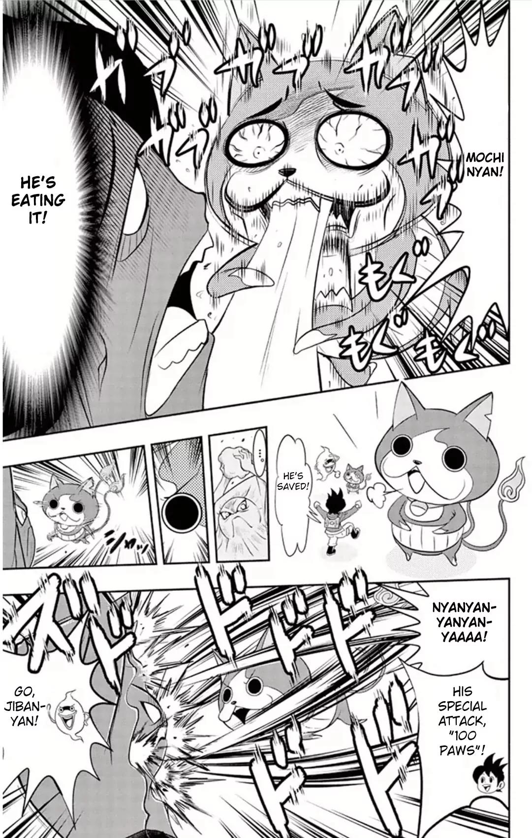 Youkai Watch Chapter 3 page 19 - Chapter 3