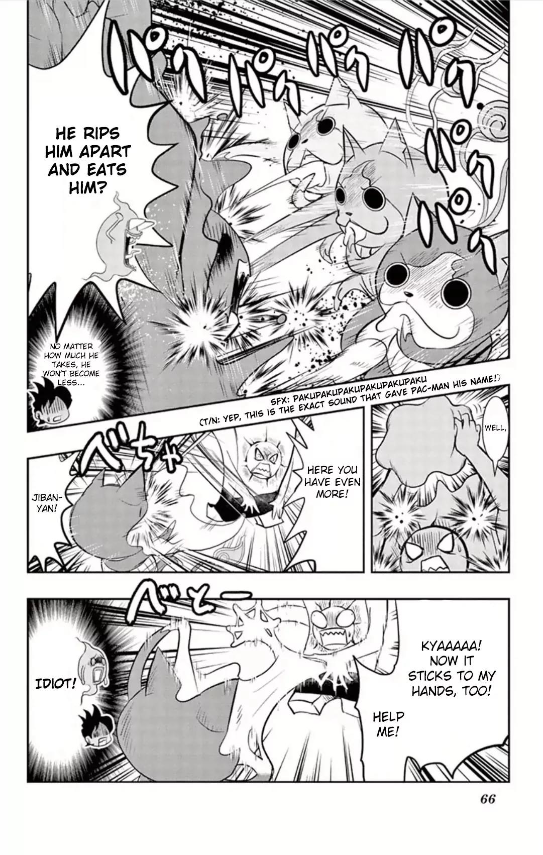 Youkai Watch Chapter 3 page 20 - Chapter 3