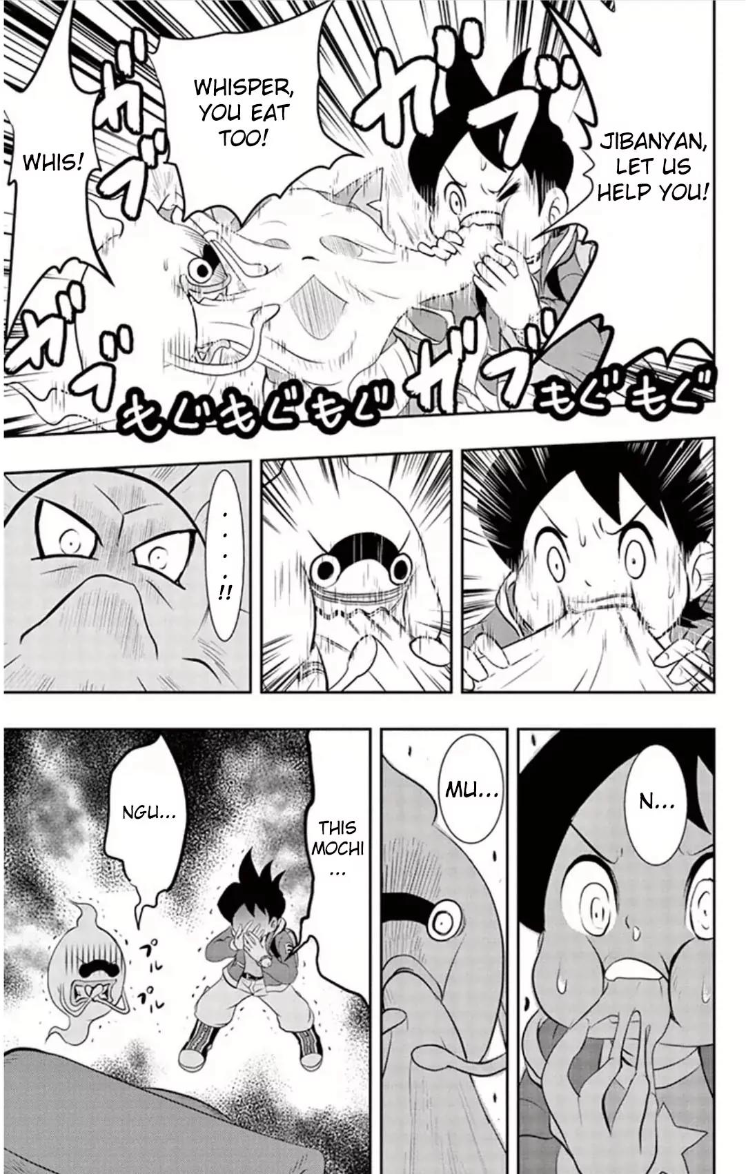 Youkai Watch Chapter 3 page 21 - Chapter 3
