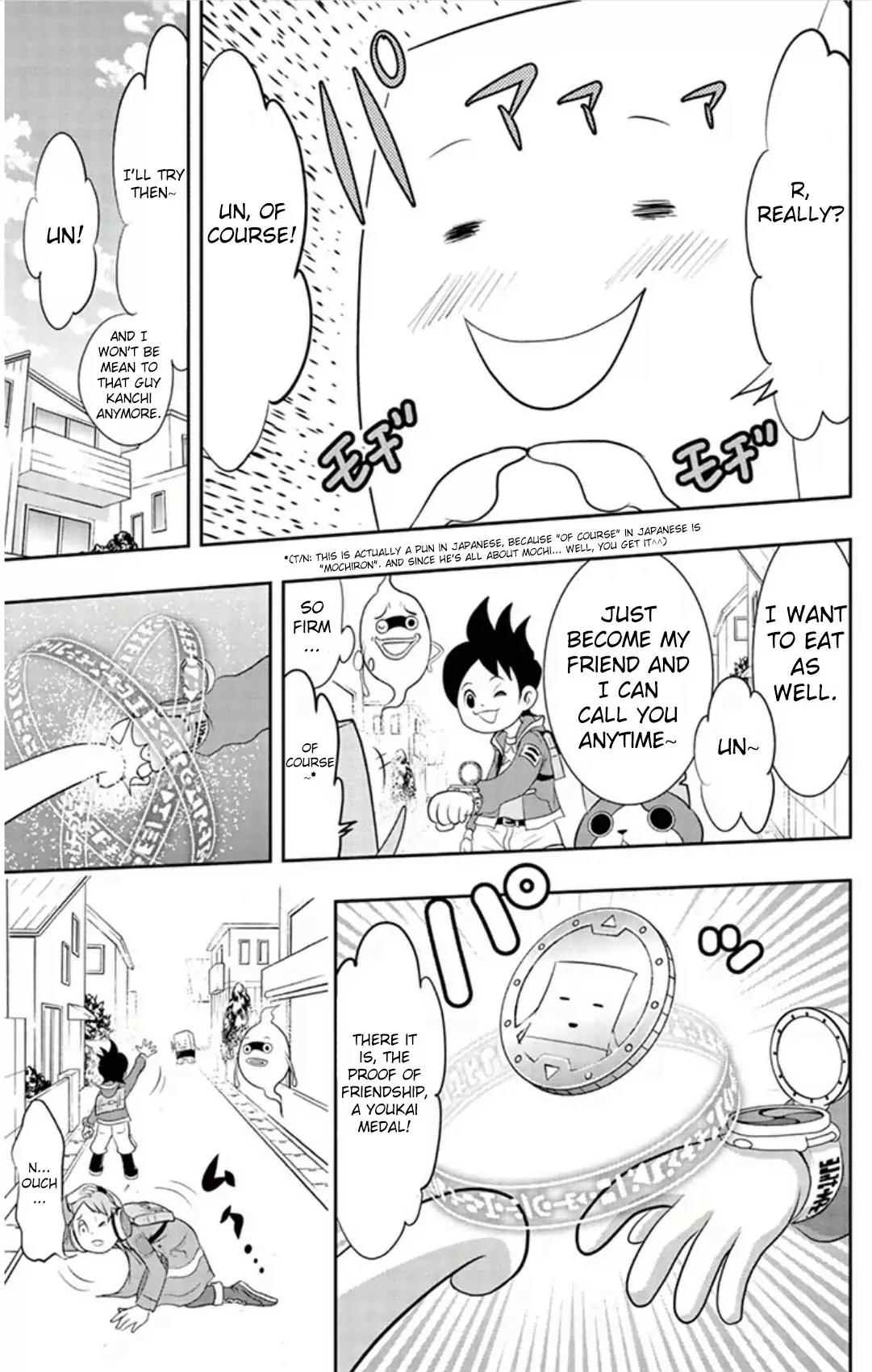 Youkai Watch Chapter 3 page 25 - Chapter 3