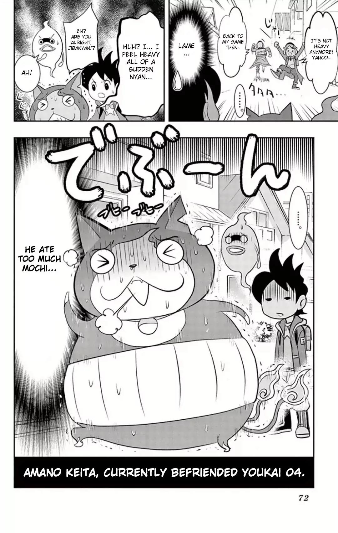 Youkai Watch Chapter 3 page 26 - Chapter 3
