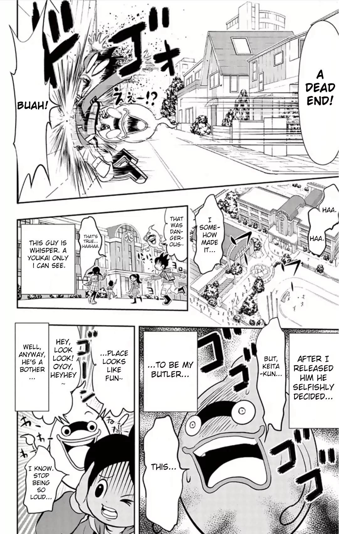 Youkai Watch Chapter 3 page 4 - Chapter 3