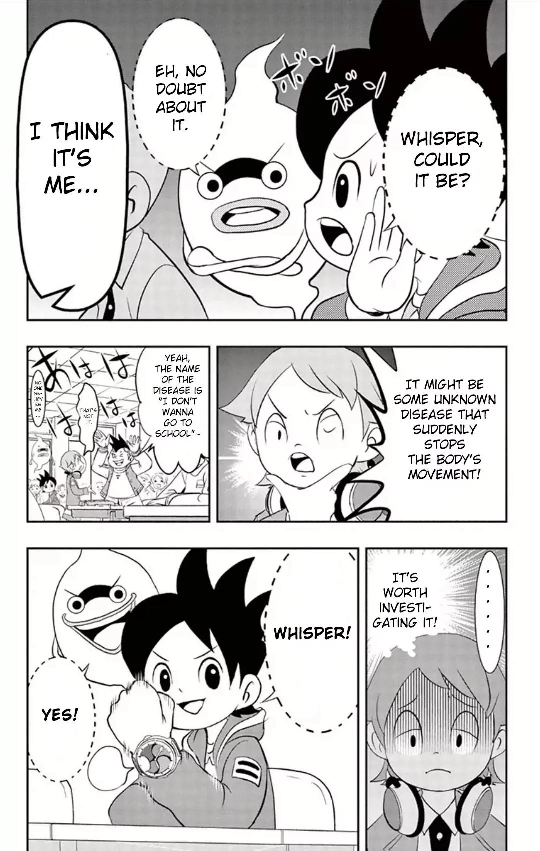 Youkai Watch Chapter 3 page 6 - Chapter 3