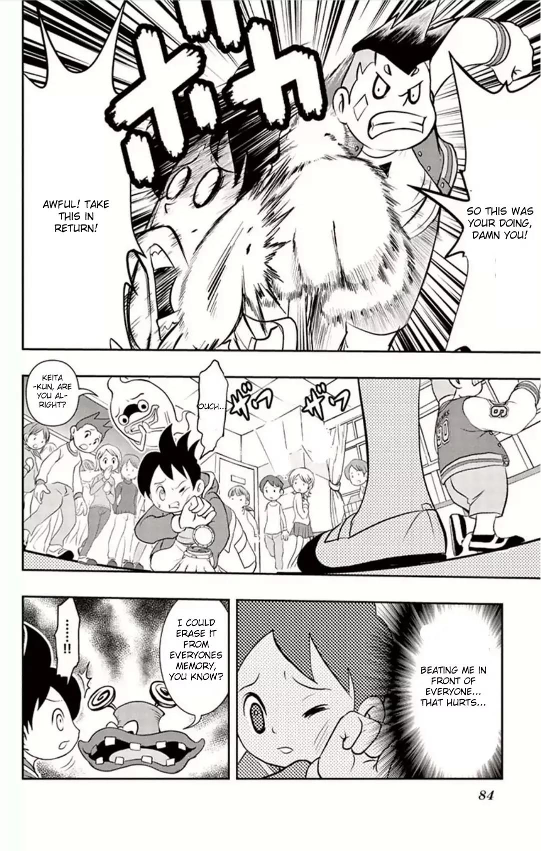 Youkai Watch Chapter 4 page 11 - Chapter 4