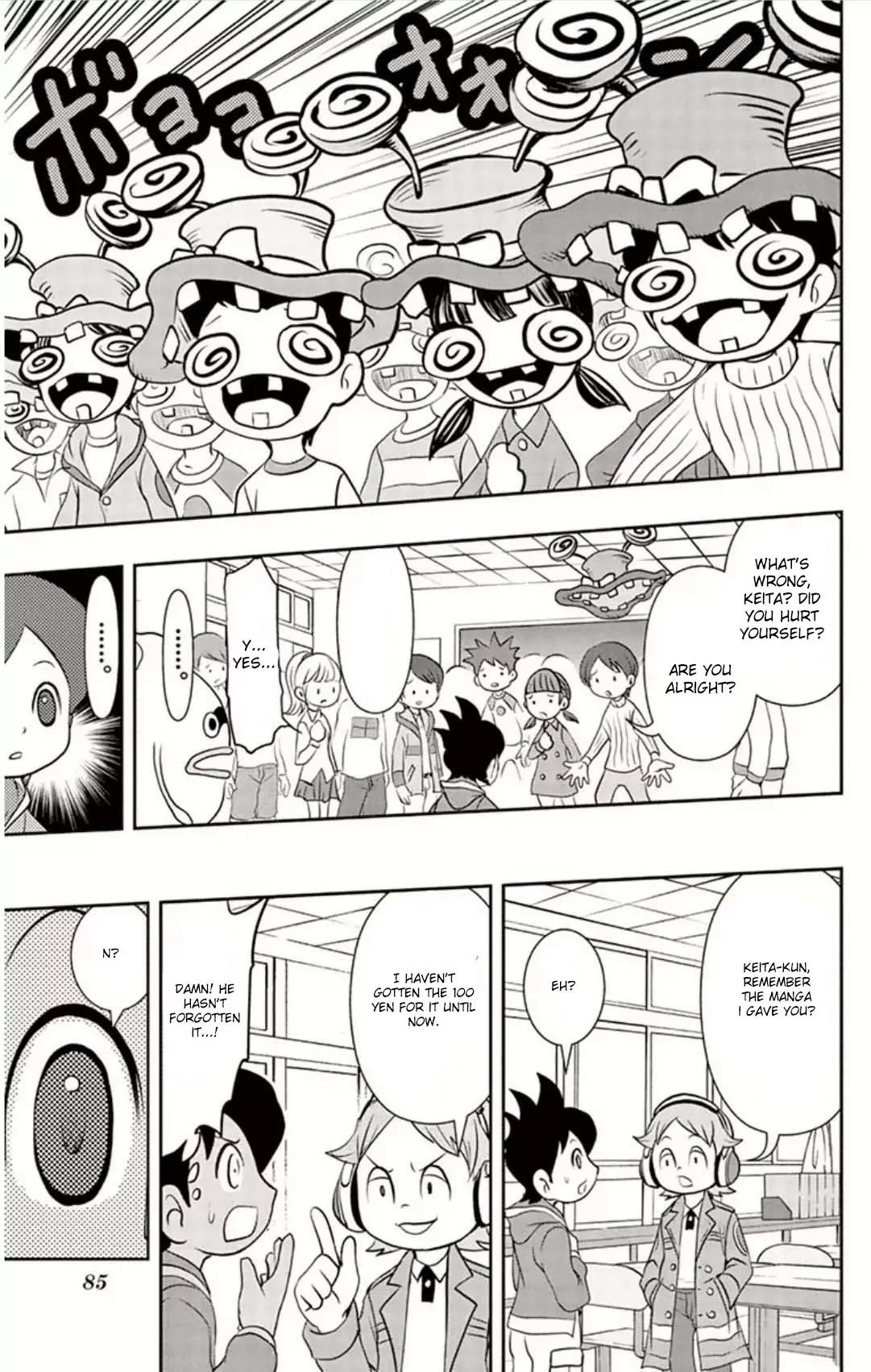 Youkai Watch Chapter 4 page 12 - Chapter 4