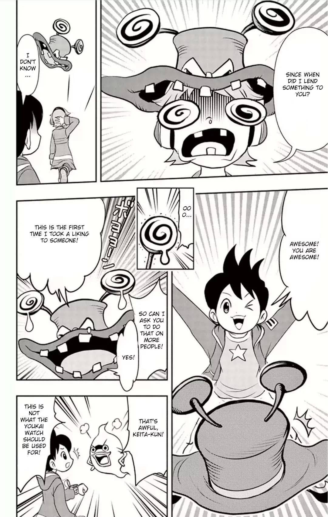 Youkai Watch Chapter 4 page 13 - Chapter 4