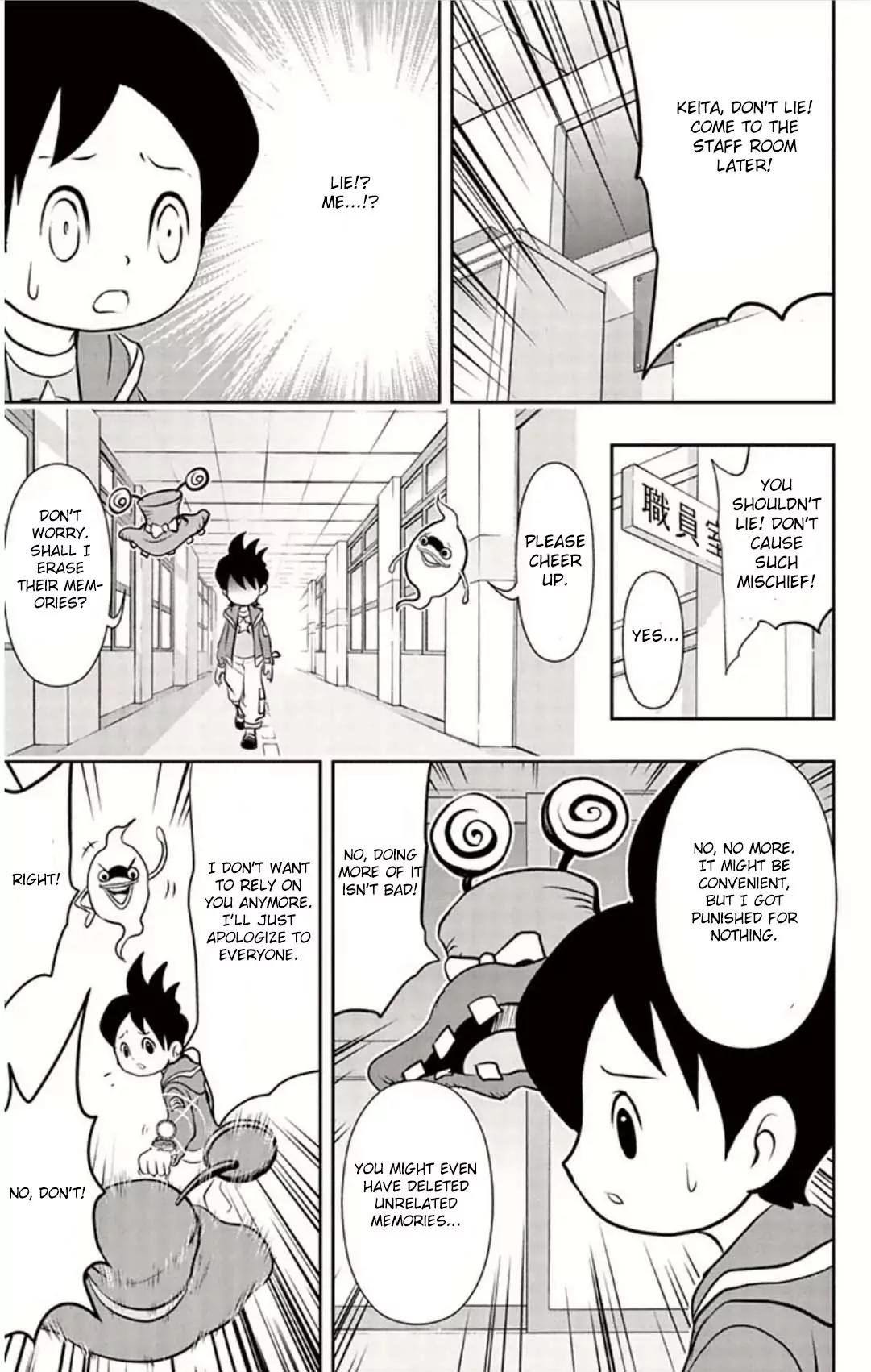 Youkai Watch Chapter 4 page 16 - Chapter 4
