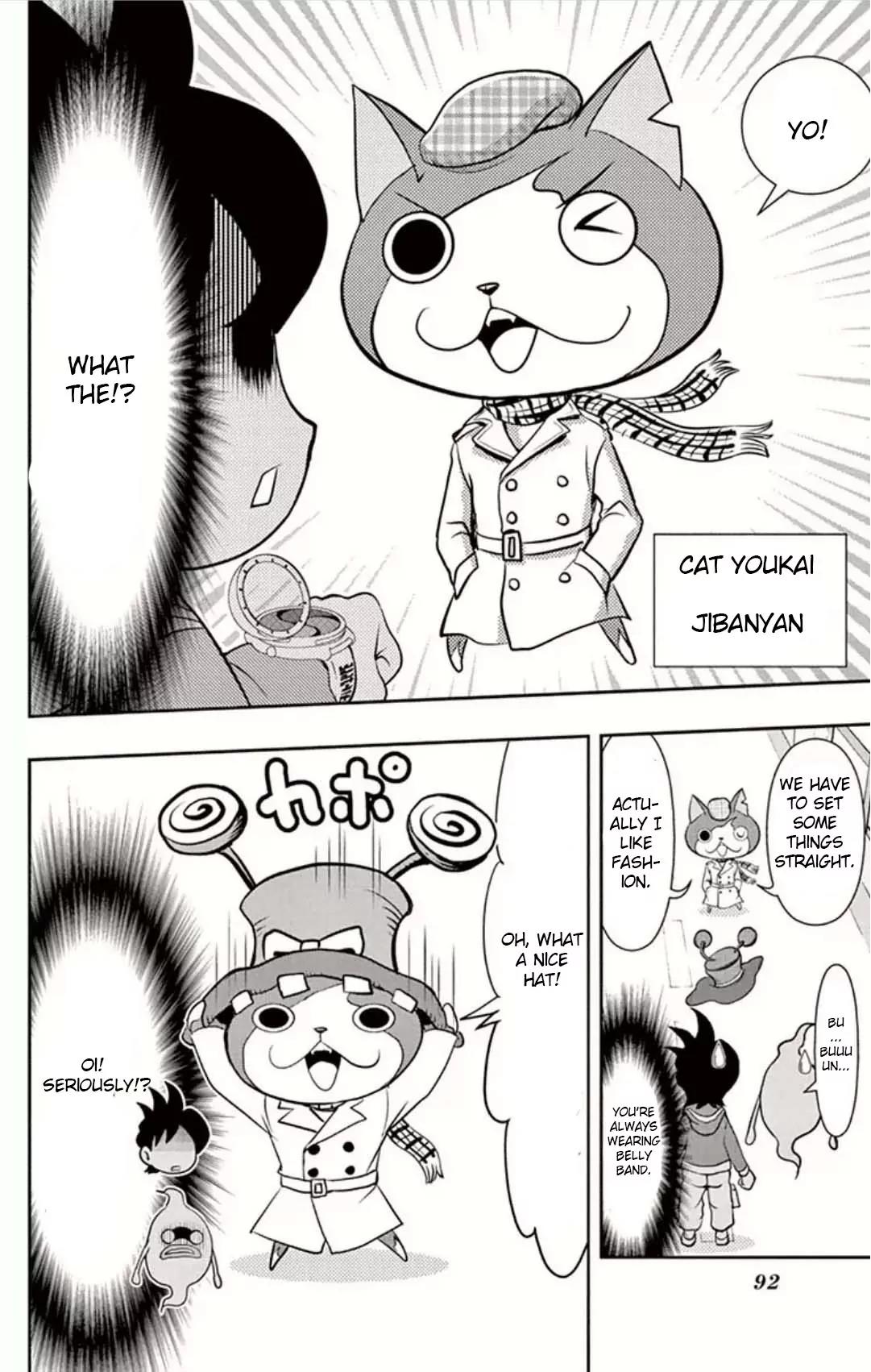 Youkai Watch Chapter 4 page 19 - Chapter 4