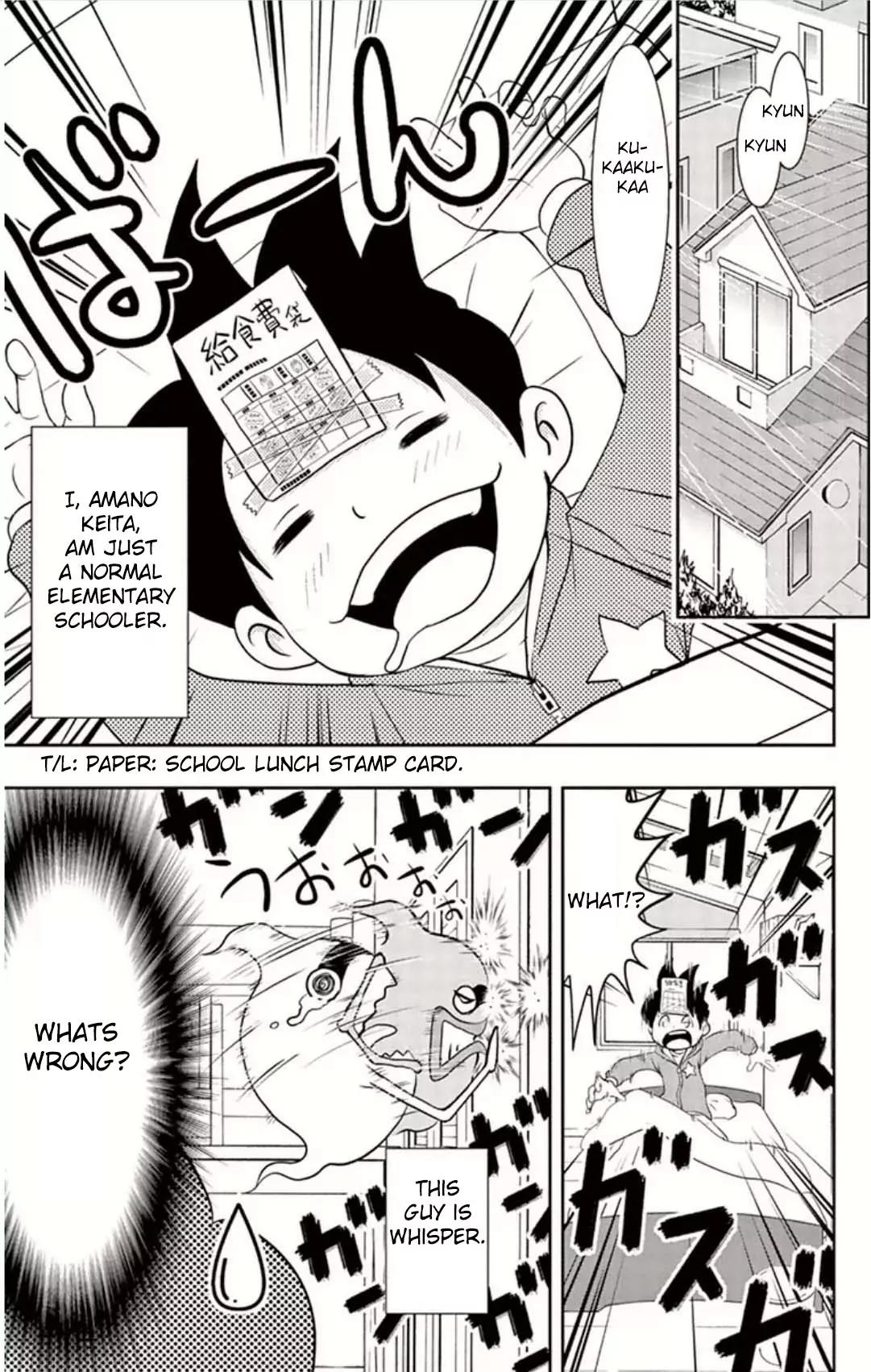 Youkai Watch Chapter 4 page 2 - Chapter 4