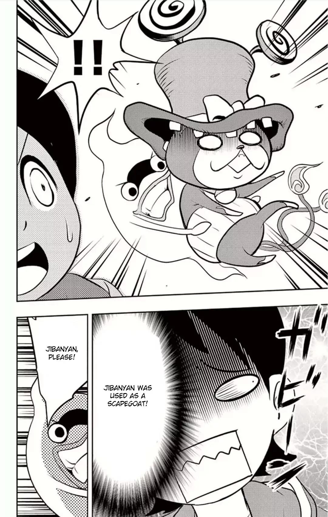 Youkai Watch Chapter 4 page 21 - Chapter 4