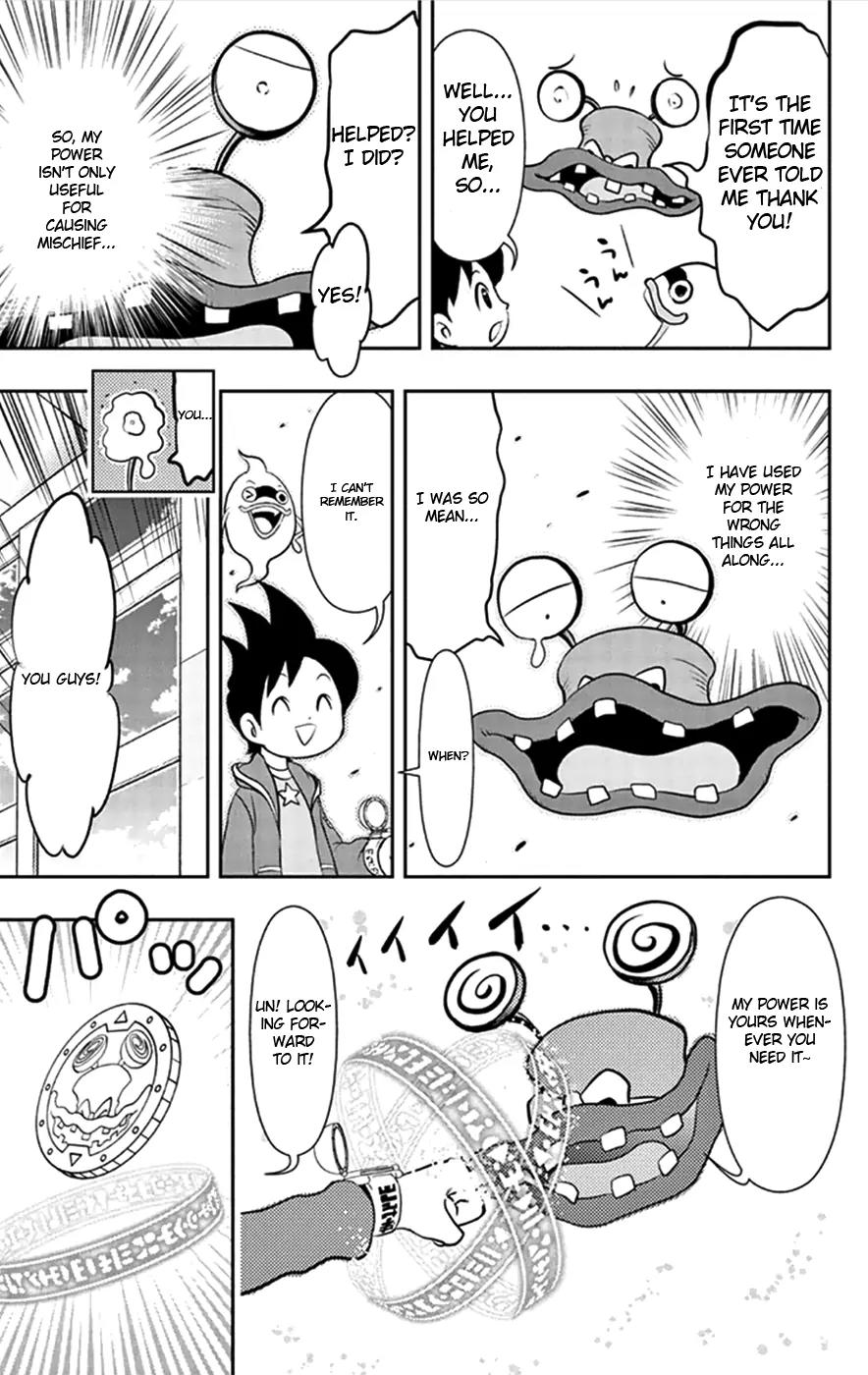 Youkai Watch Chapter 4 page 24 - Chapter 4