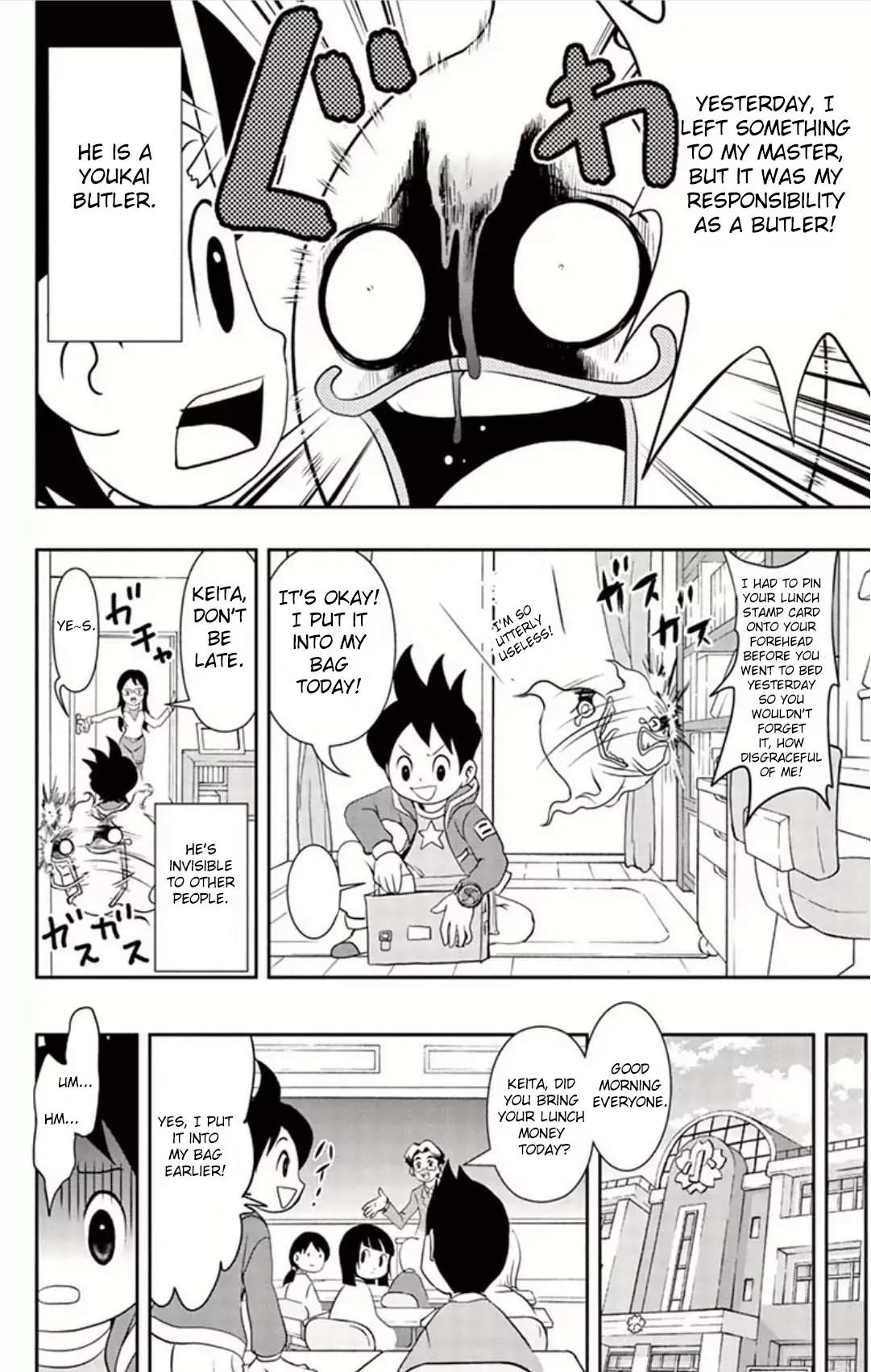 Youkai Watch Chapter 4 page 3 - Chapter 4