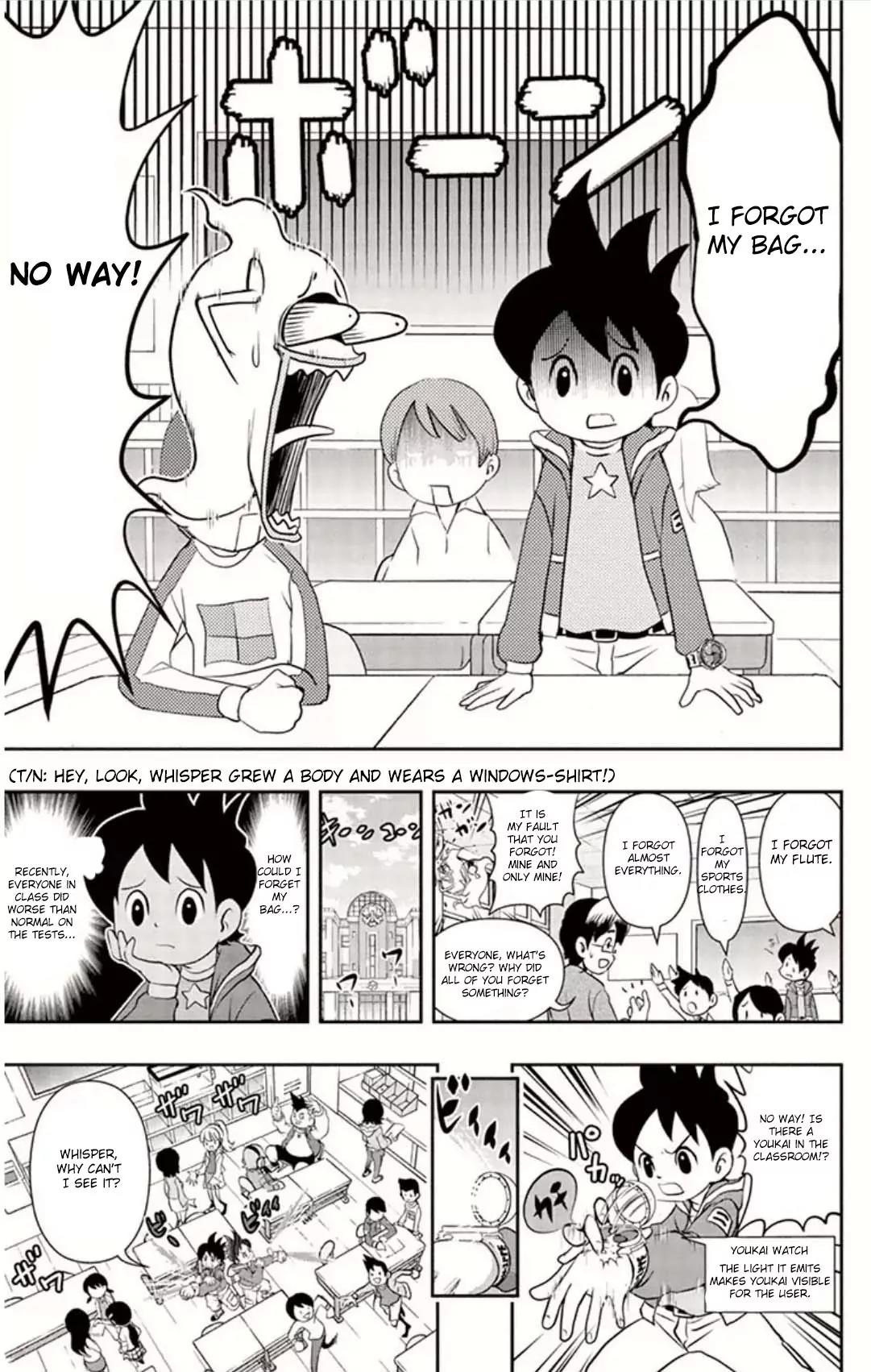 Youkai Watch Chapter 4 page 4 - Chapter 4