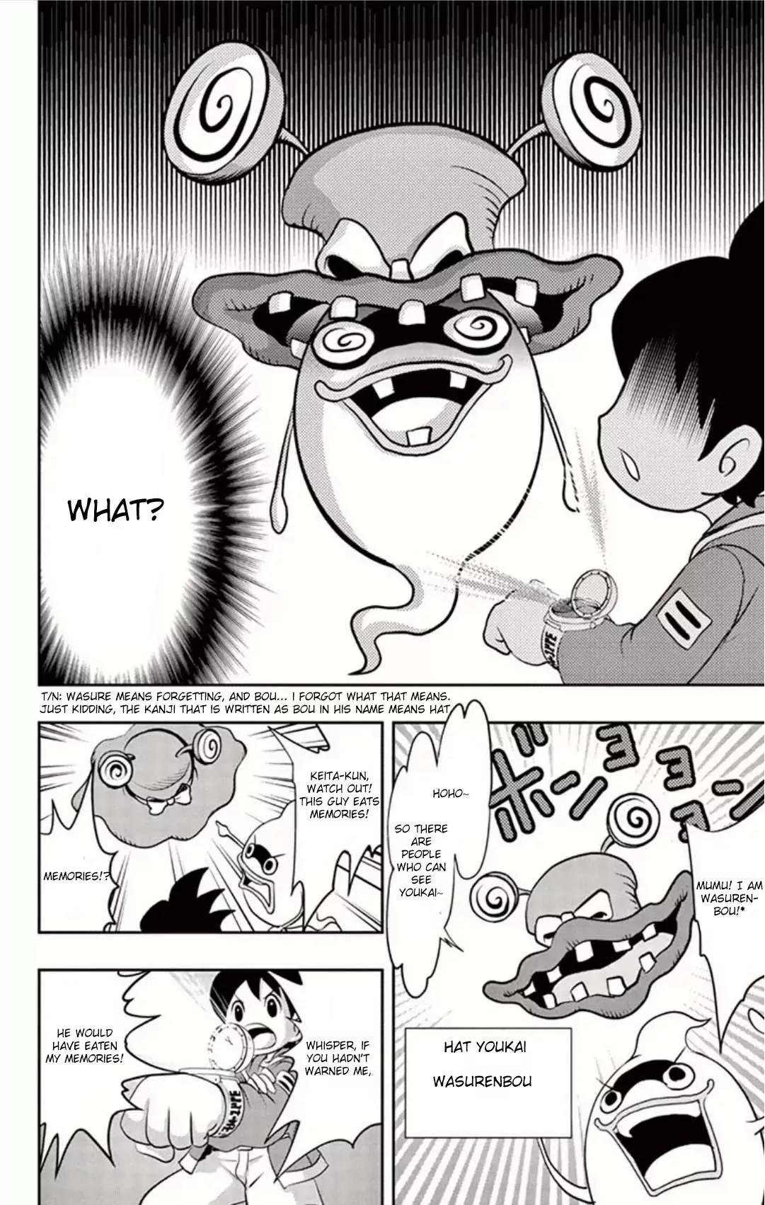 Youkai Watch Chapter 4 page 5 - Chapter 4