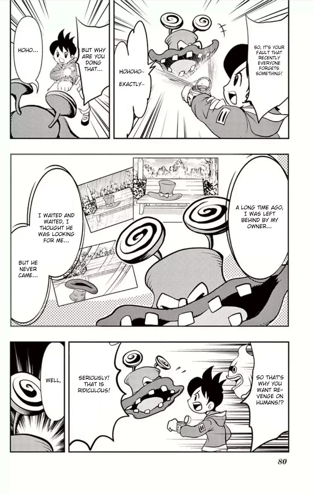 Youkai Watch Chapter 4 page 7 - Chapter 4