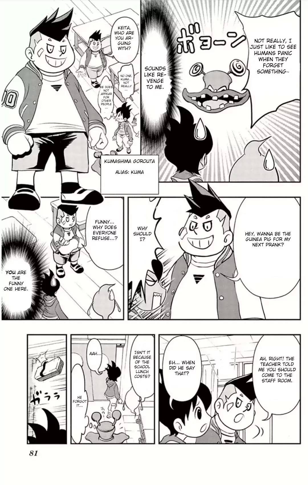 Youkai Watch Chapter 4 page 8 - Chapter 4