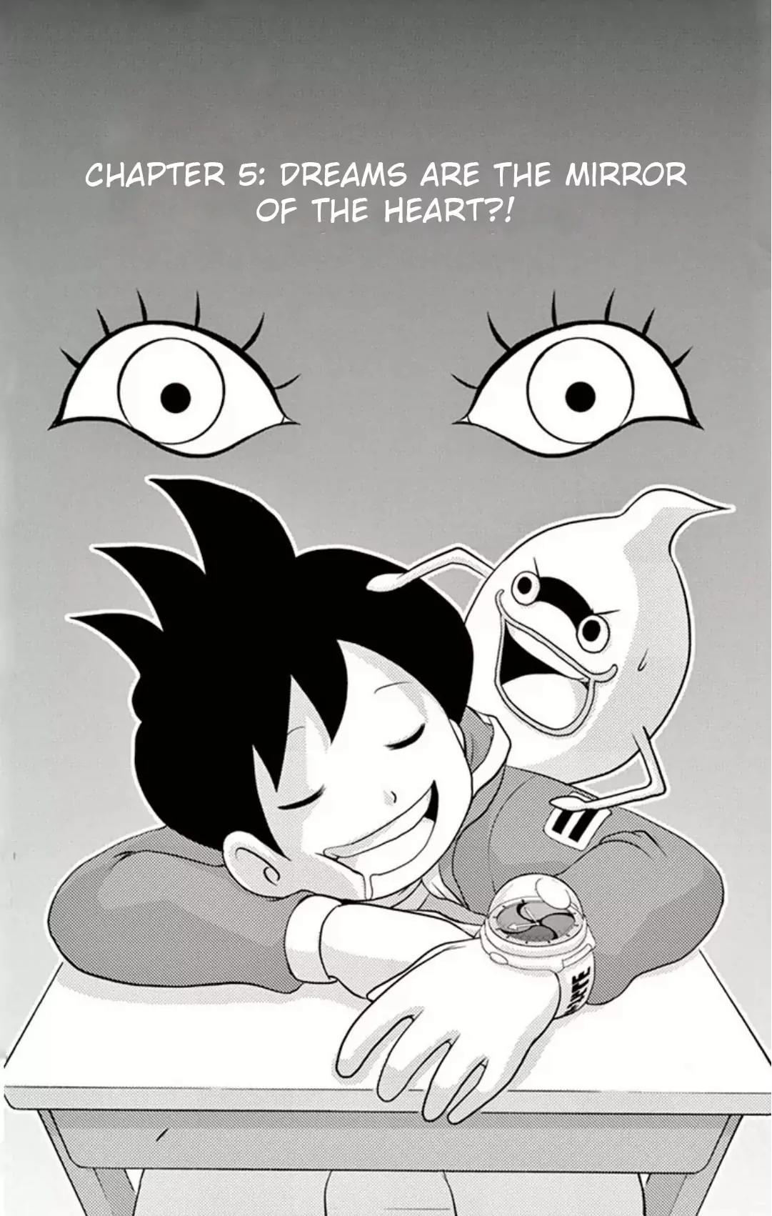 Youkai Watch Chapter 5 page 1 - Chapter 5
