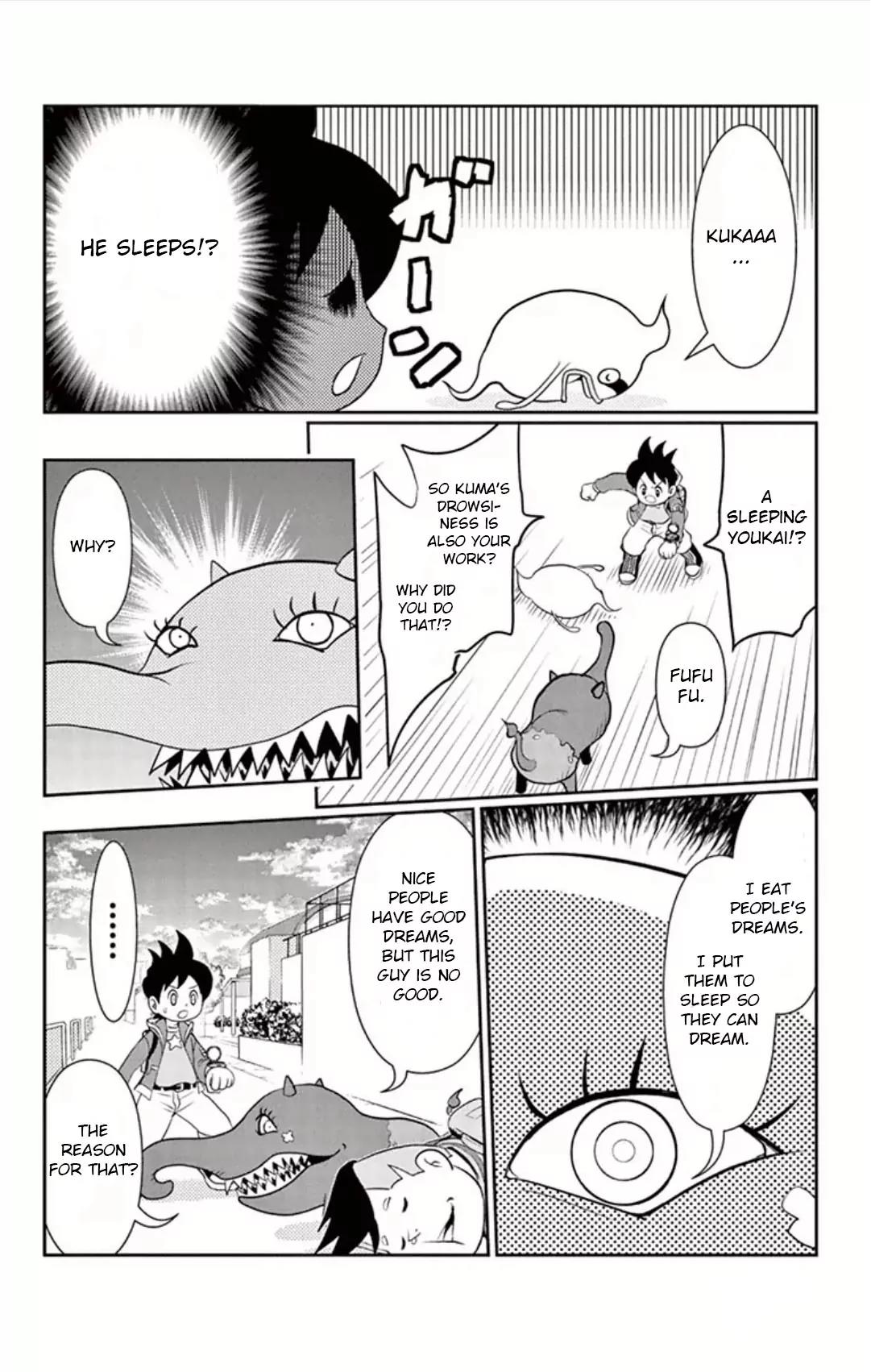 Youkai Watch Chapter 5 page 10 - Chapter 5