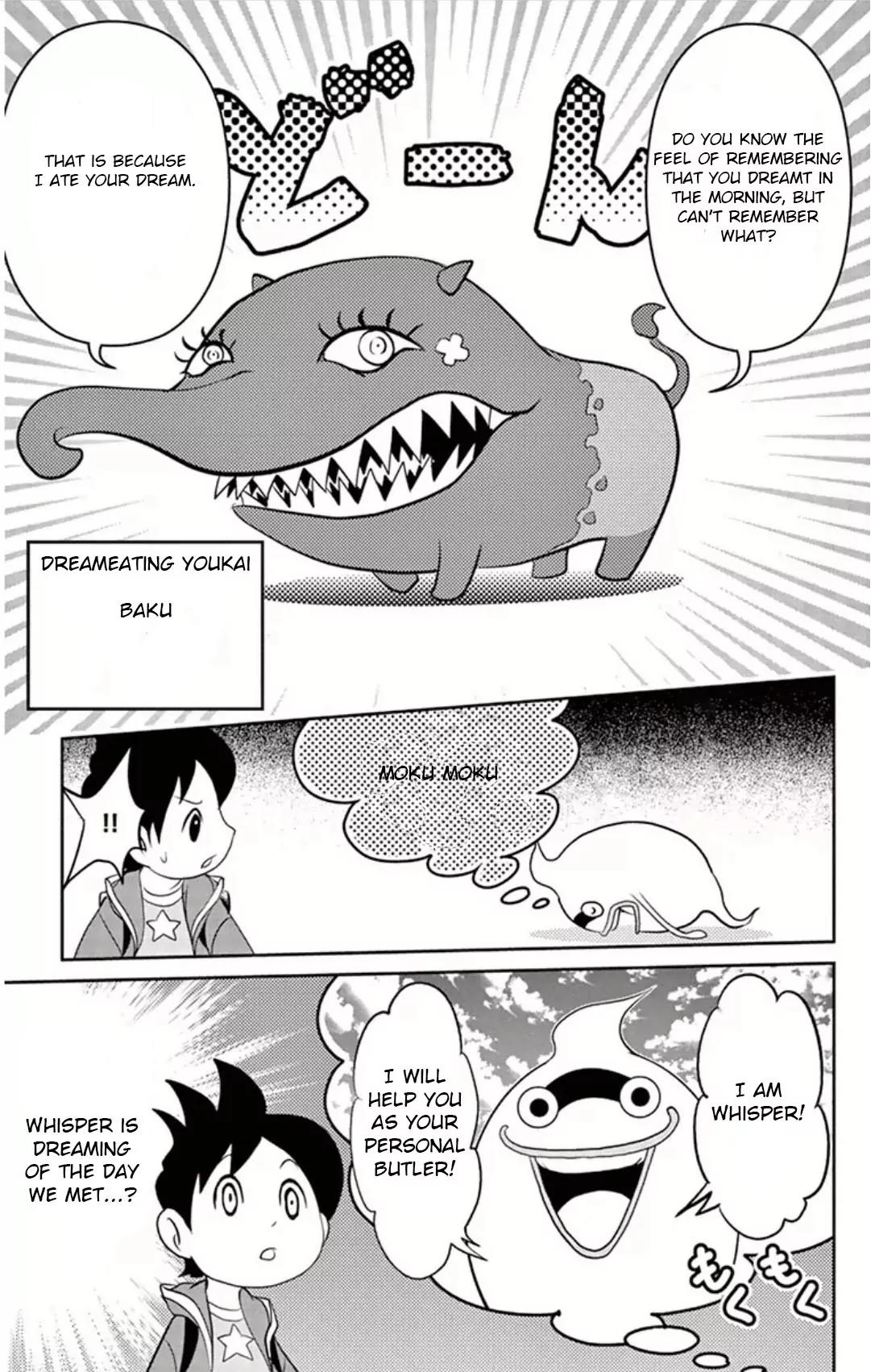 Youkai Watch Chapter 5 page 11 - Chapter 5