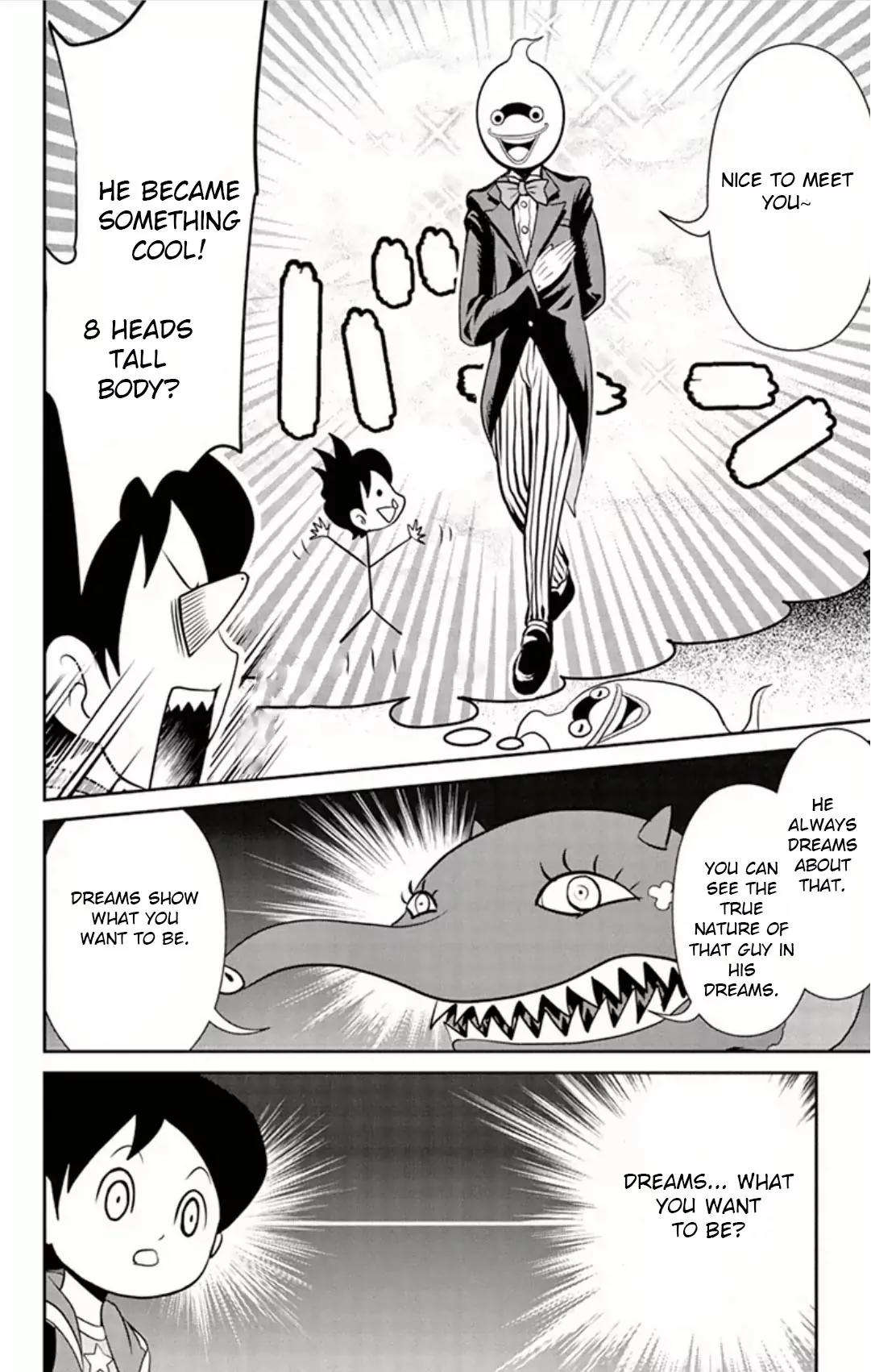 Youkai Watch Chapter 5 page 12 - Chapter 5