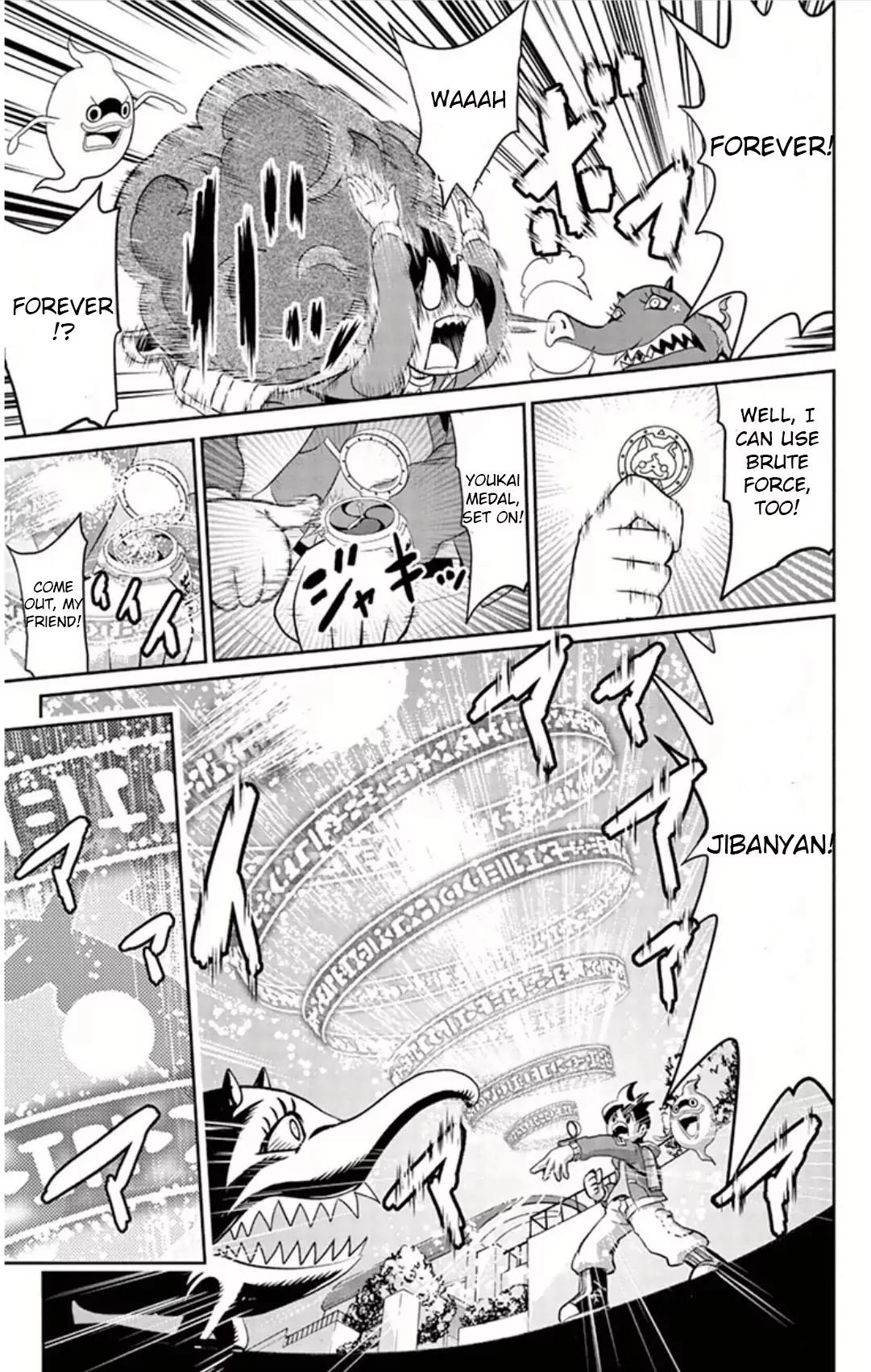 Youkai Watch Chapter 5 page 15 - Chapter 5