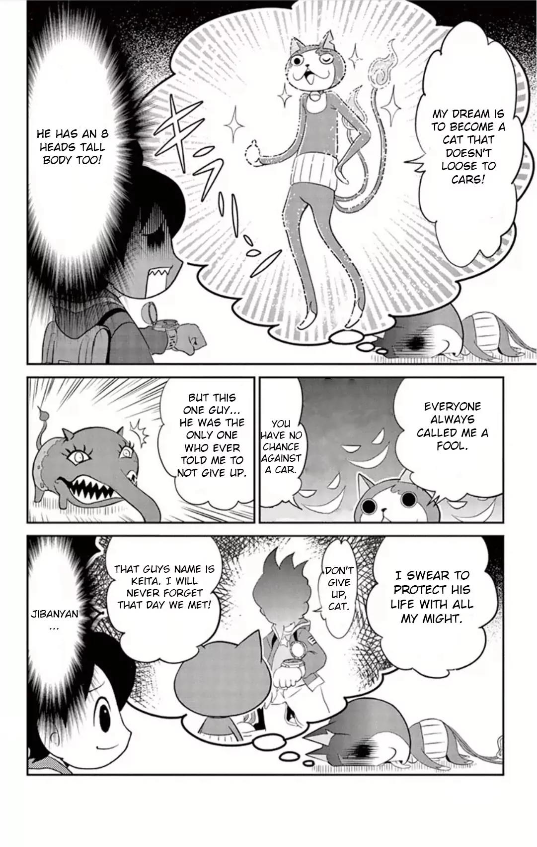 Youkai Watch Chapter 5 page 18 - Chapter 5