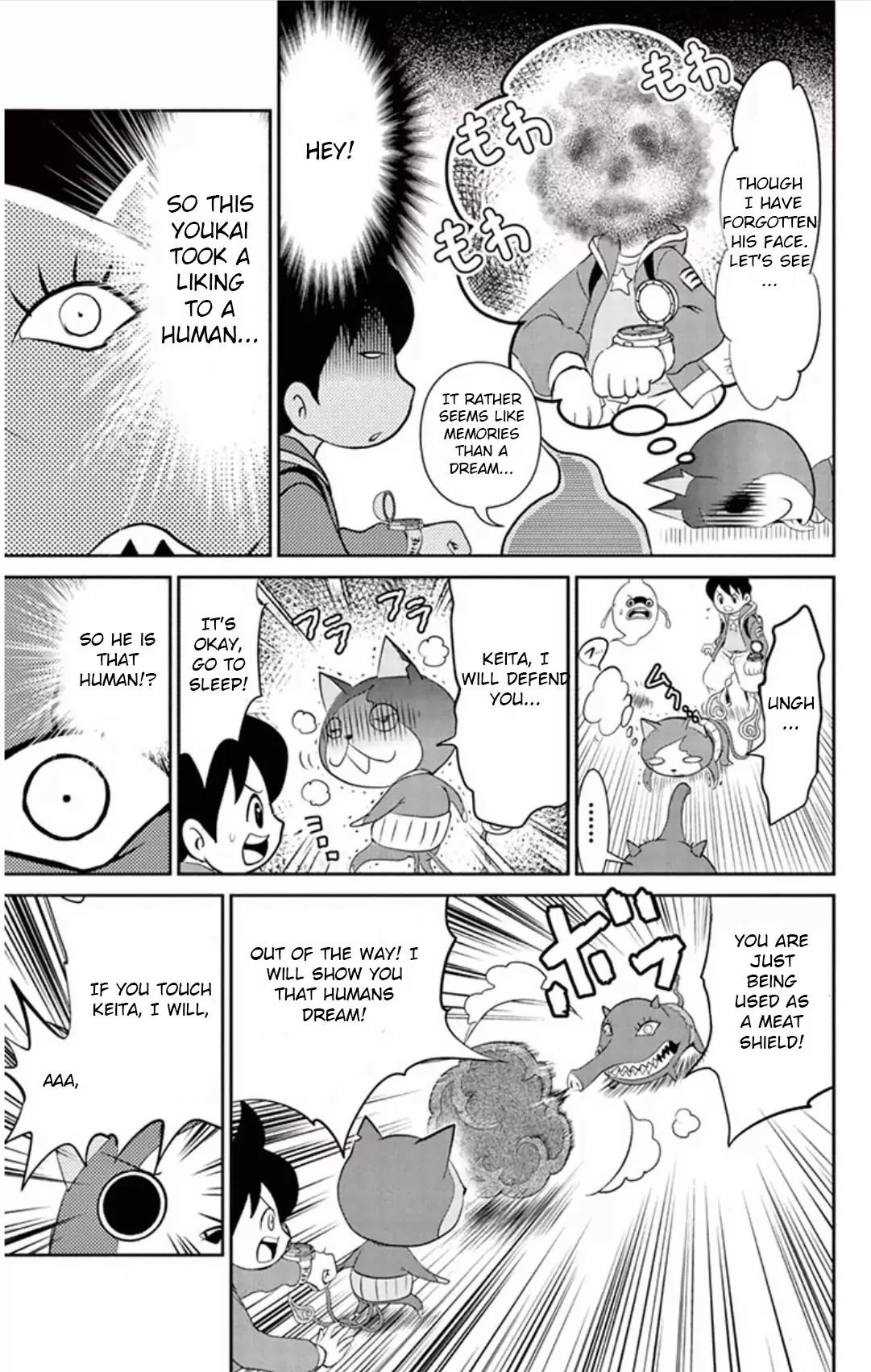 Youkai Watch Chapter 5 page 19 - Chapter 5