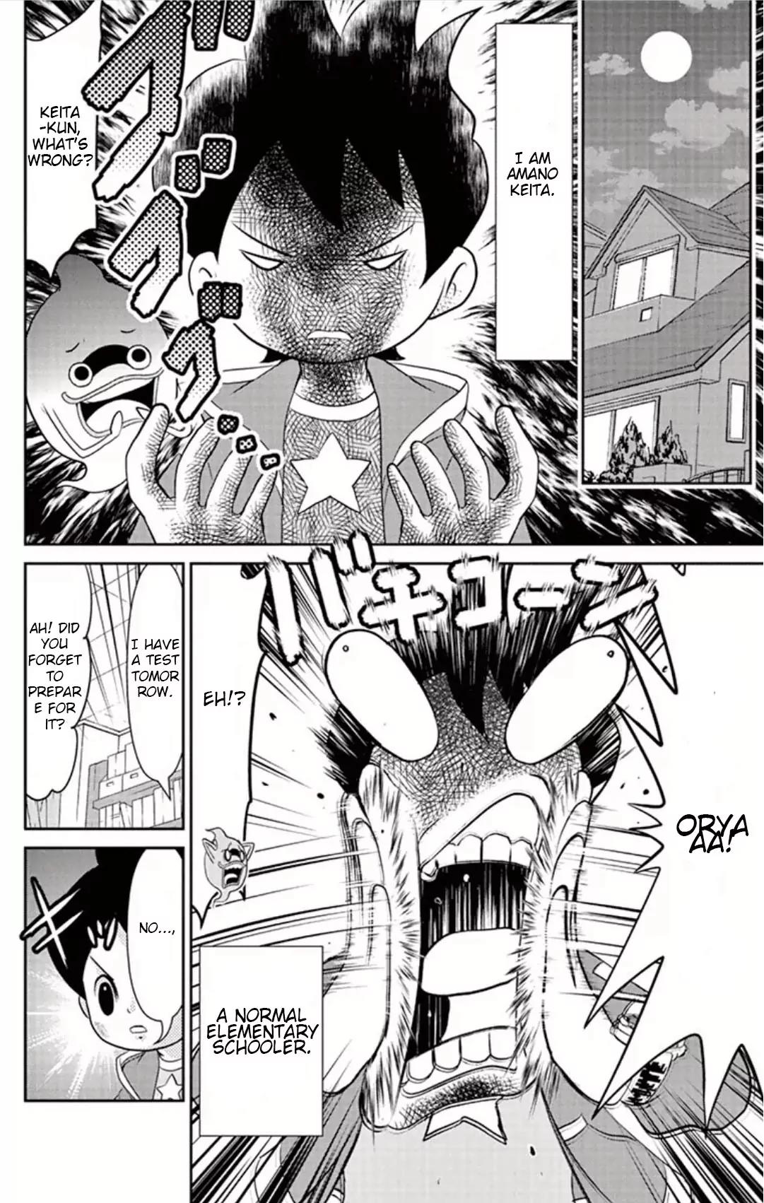 Youkai Watch Chapter 5 page 2 - Chapter 5