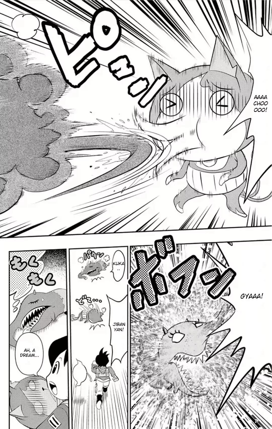 Youkai Watch Chapter 5 page 20 - Chapter 5