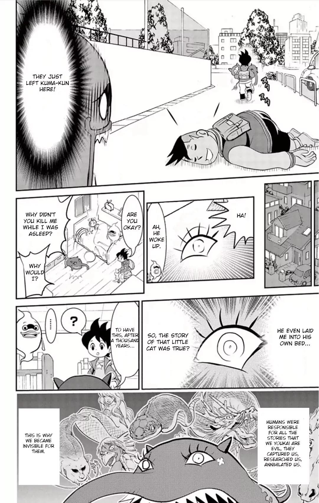 Youkai Watch Chapter 5 page 22 - Chapter 5