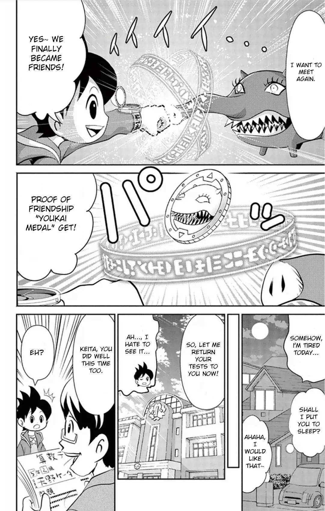 Youkai Watch Chapter 5 page 24 - Chapter 5