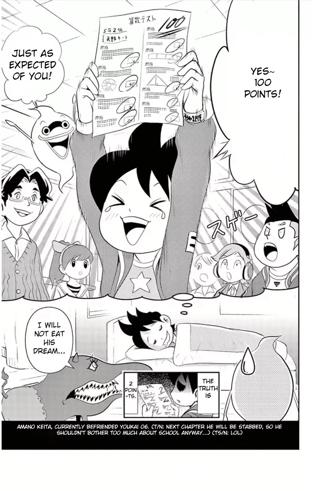 Youkai Watch Chapter 5 page 25 - Chapter 5