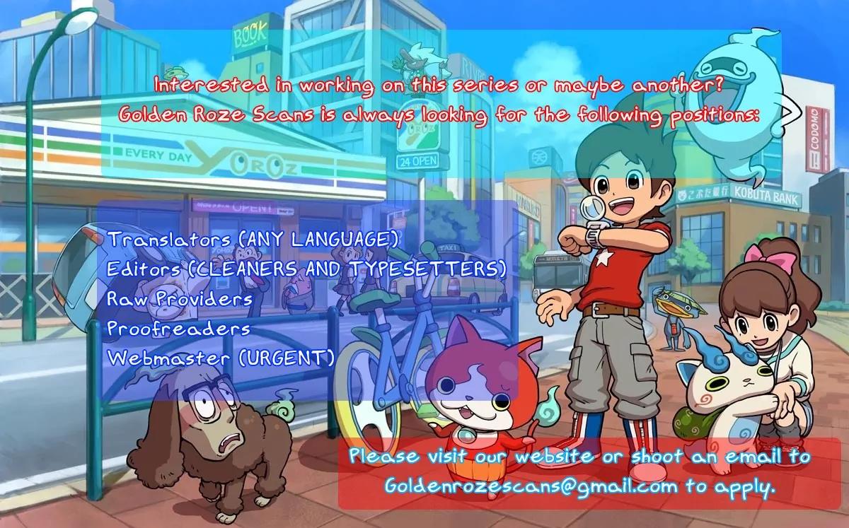 Youkai Watch Chapter 5 page 28 - Chapter 5