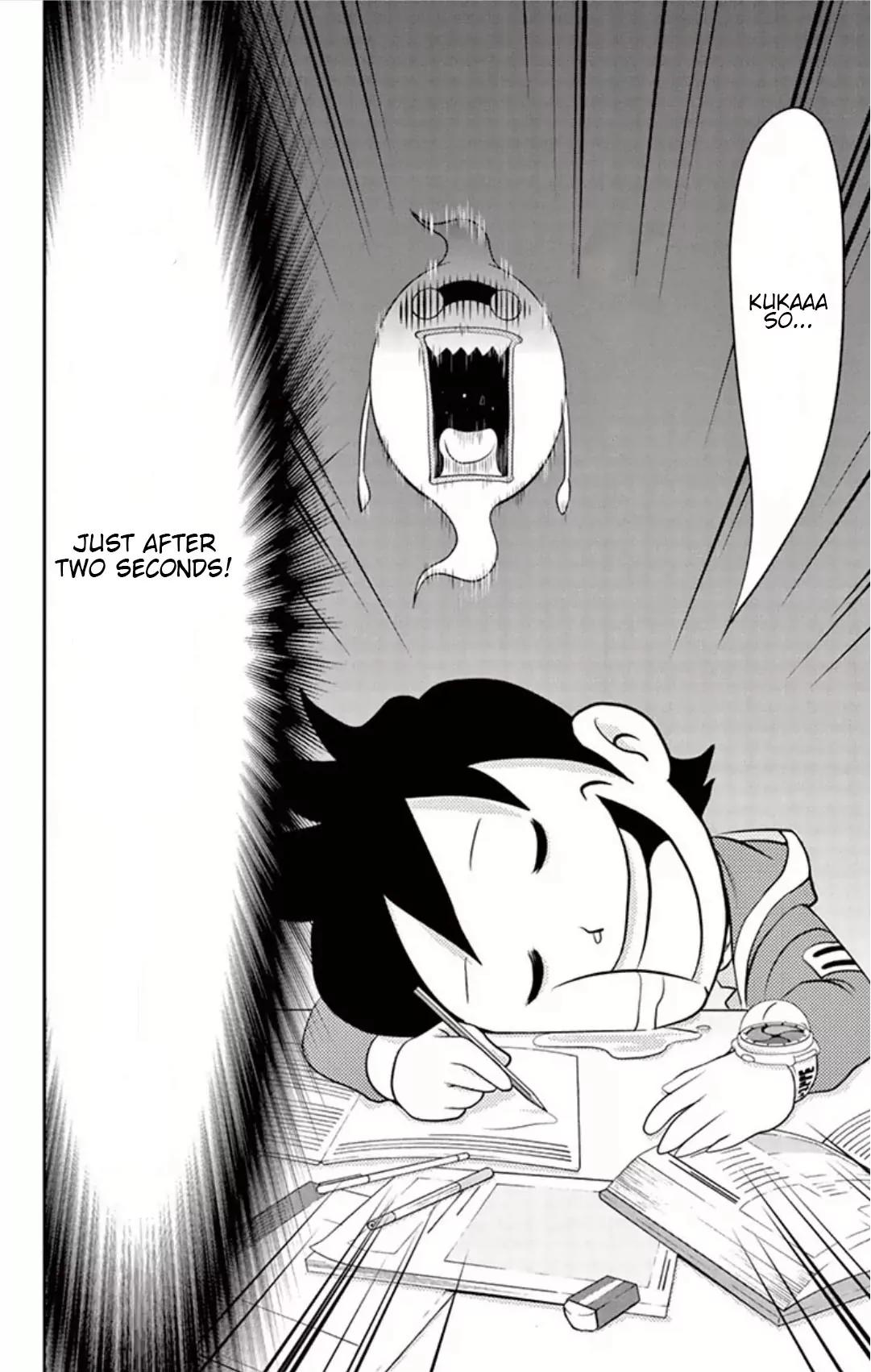Youkai Watch Chapter 5 page 4 - Chapter 5