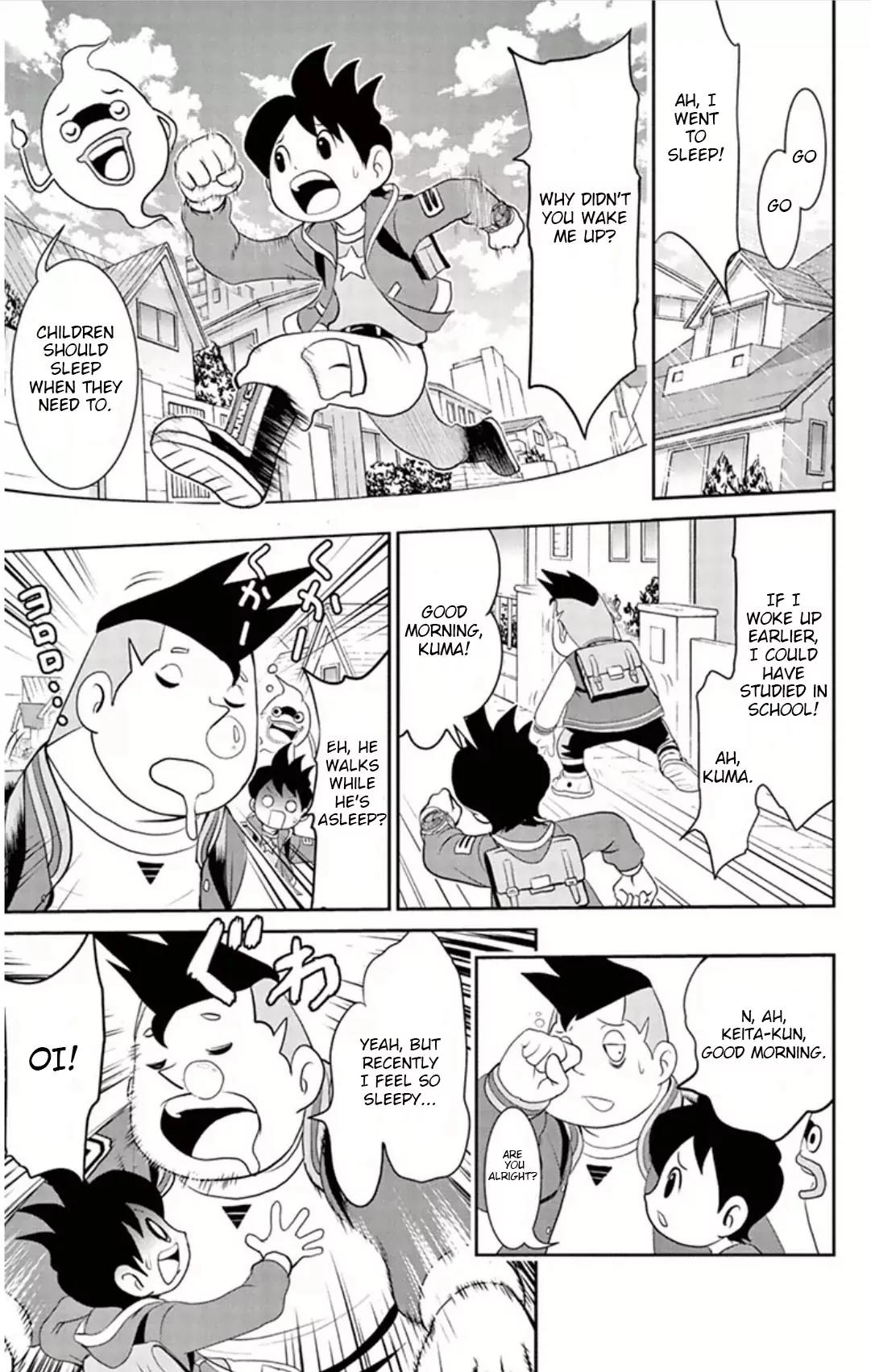 Youkai Watch Chapter 5 page 5 - Chapter 5