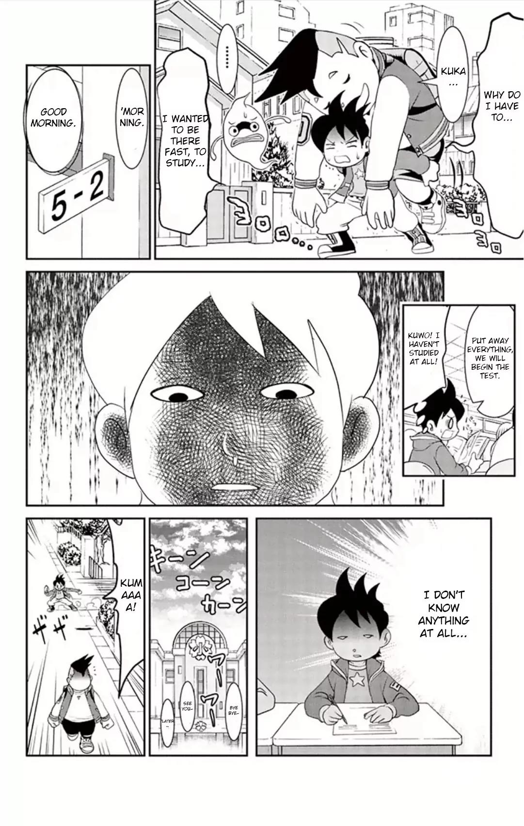 Youkai Watch Chapter 5 page 6 - Chapter 5