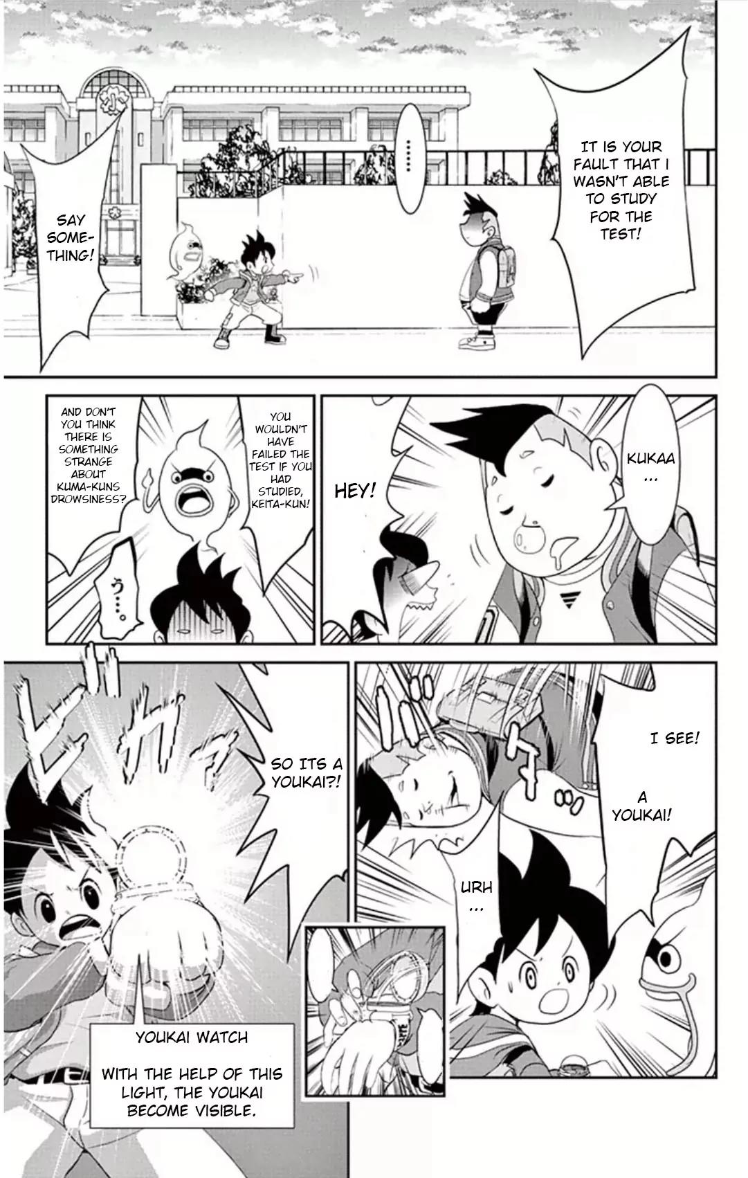 Youkai Watch Chapter 5 page 7 - Chapter 5