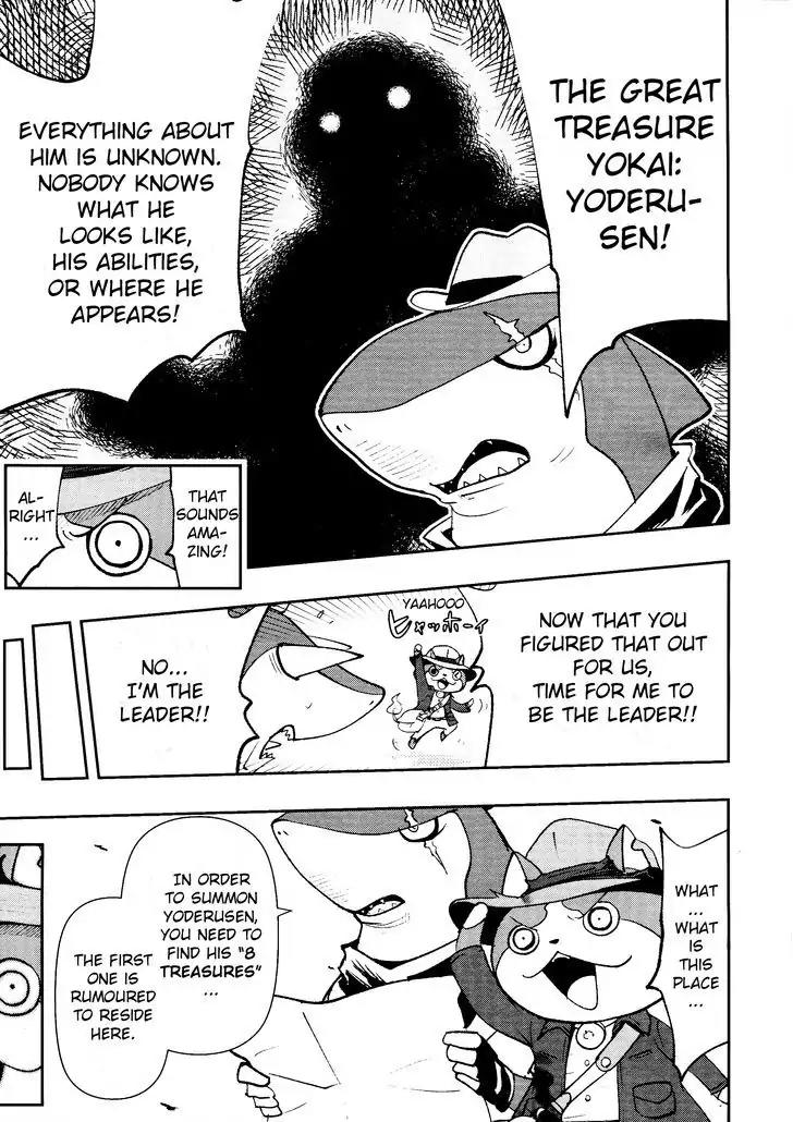Youkai Watch Chapter 6.5 page 3 - Vol.1 Chapter: Youkai Watch Treasure Busters (Oneshot)