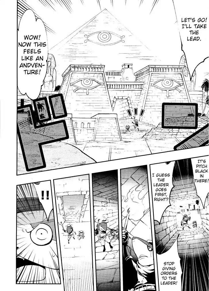 Youkai Watch Chapter 6.5 page 4 - Vol.1 Chapter: Youkai Watch Treasure Busters (Oneshot)