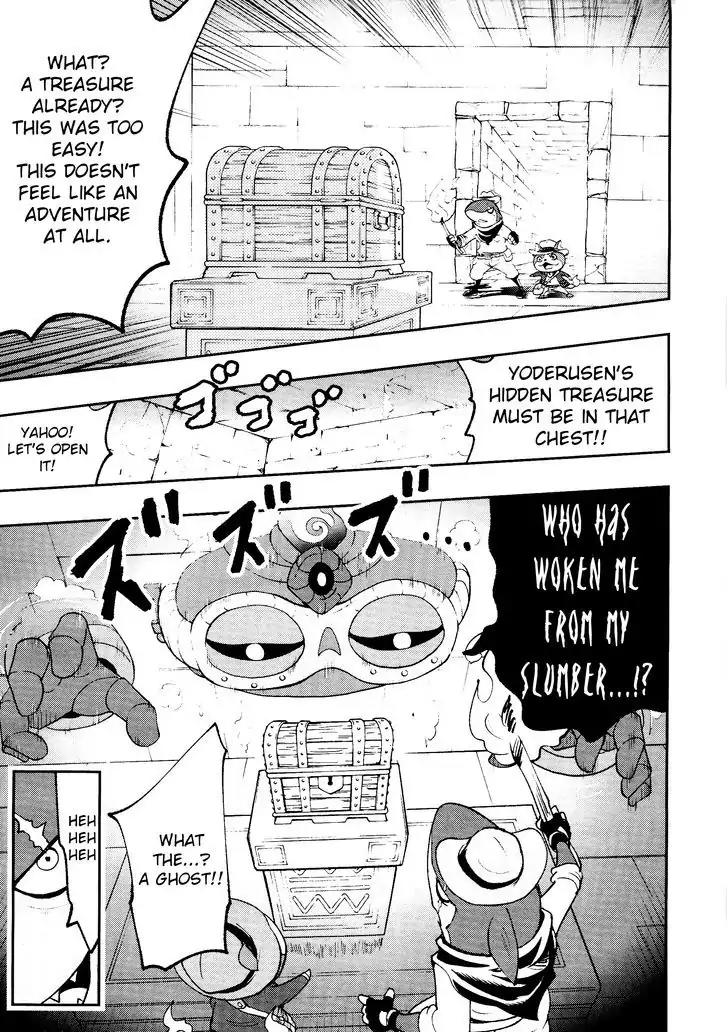 Youkai Watch Chapter 6.5 page 5 - Vol.1 Chapter: Youkai Watch Treasure Busters (Oneshot)