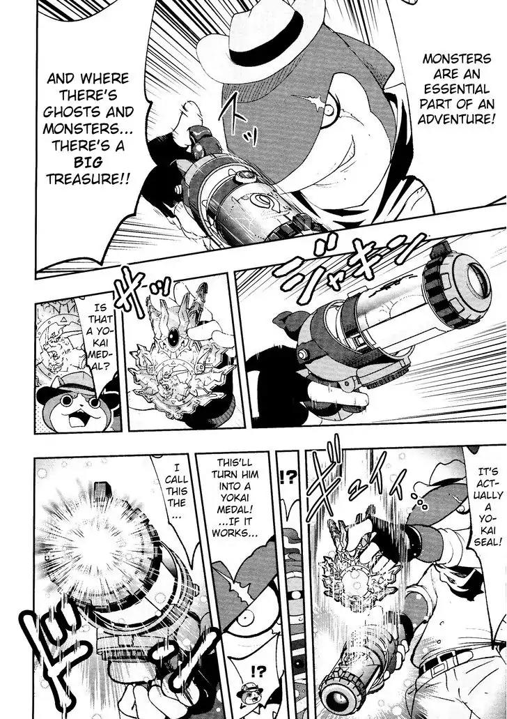Youkai Watch Chapter 6.5 page 6 - Vol.1 Chapter: Youkai Watch Treasure Busters (Oneshot)