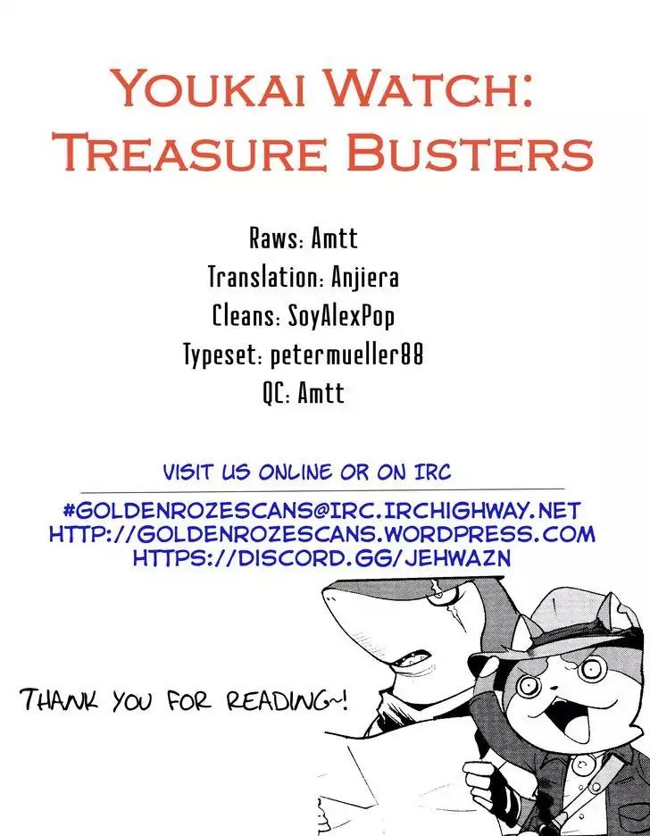 Youkai Watch Chapter 6.5 page 9 - Vol.1 Chapter: Youkai Watch Treasure Busters (Oneshot)
