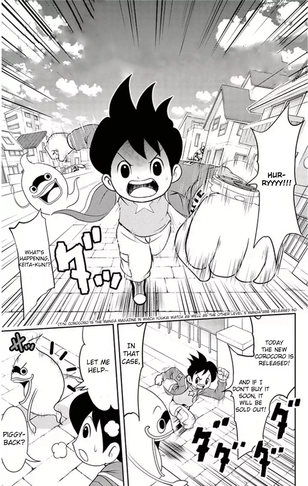 Youkai Watch Chapter 6 page 1 - Chapter 6