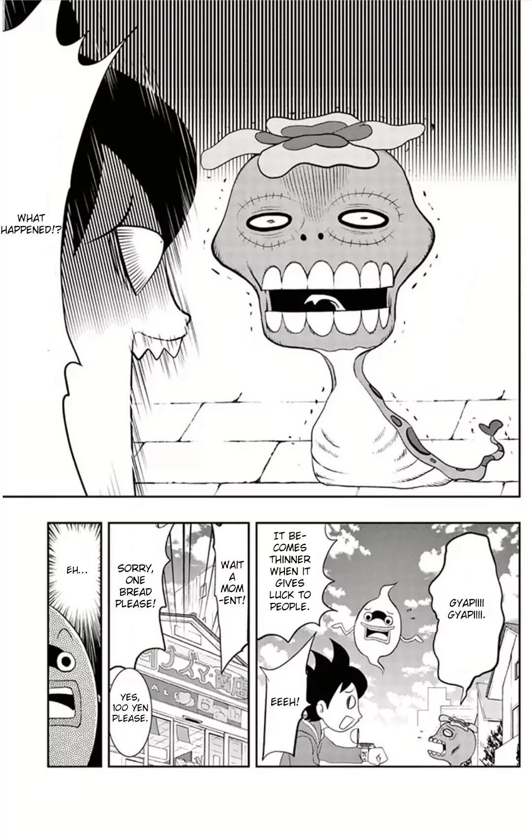 Youkai Watch Chapter 6 page 11 - Chapter 6