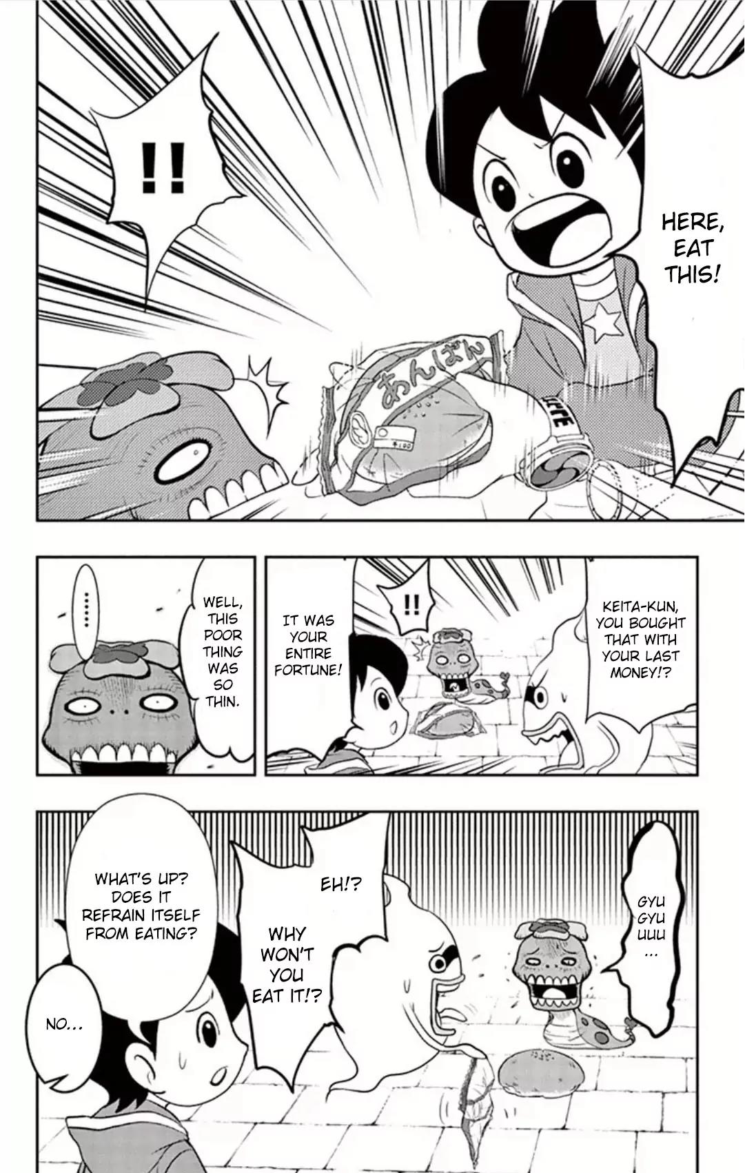 Youkai Watch Chapter 6 page 12 - Chapter 6