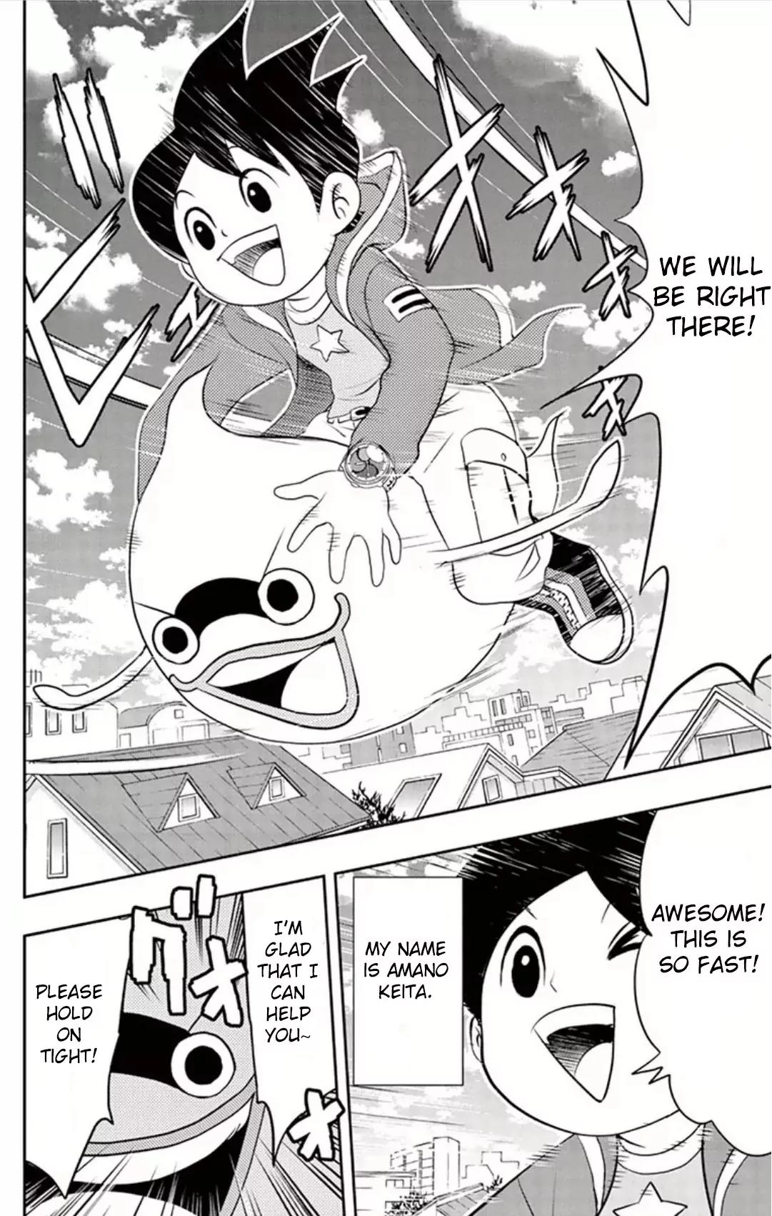 Youkai Watch Chapter 6 page 2 - Chapter 6