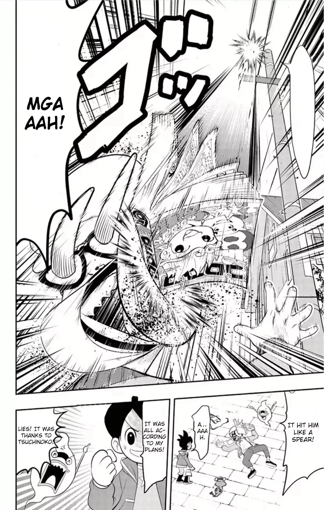 Youkai Watch Chapter 6 page 20 - Chapter 6