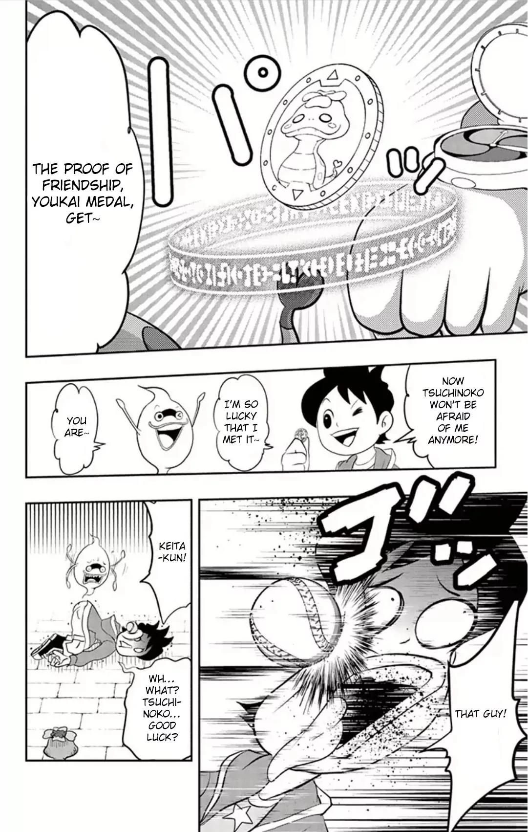 Youkai Watch Chapter 6 page 22 - Chapter 6